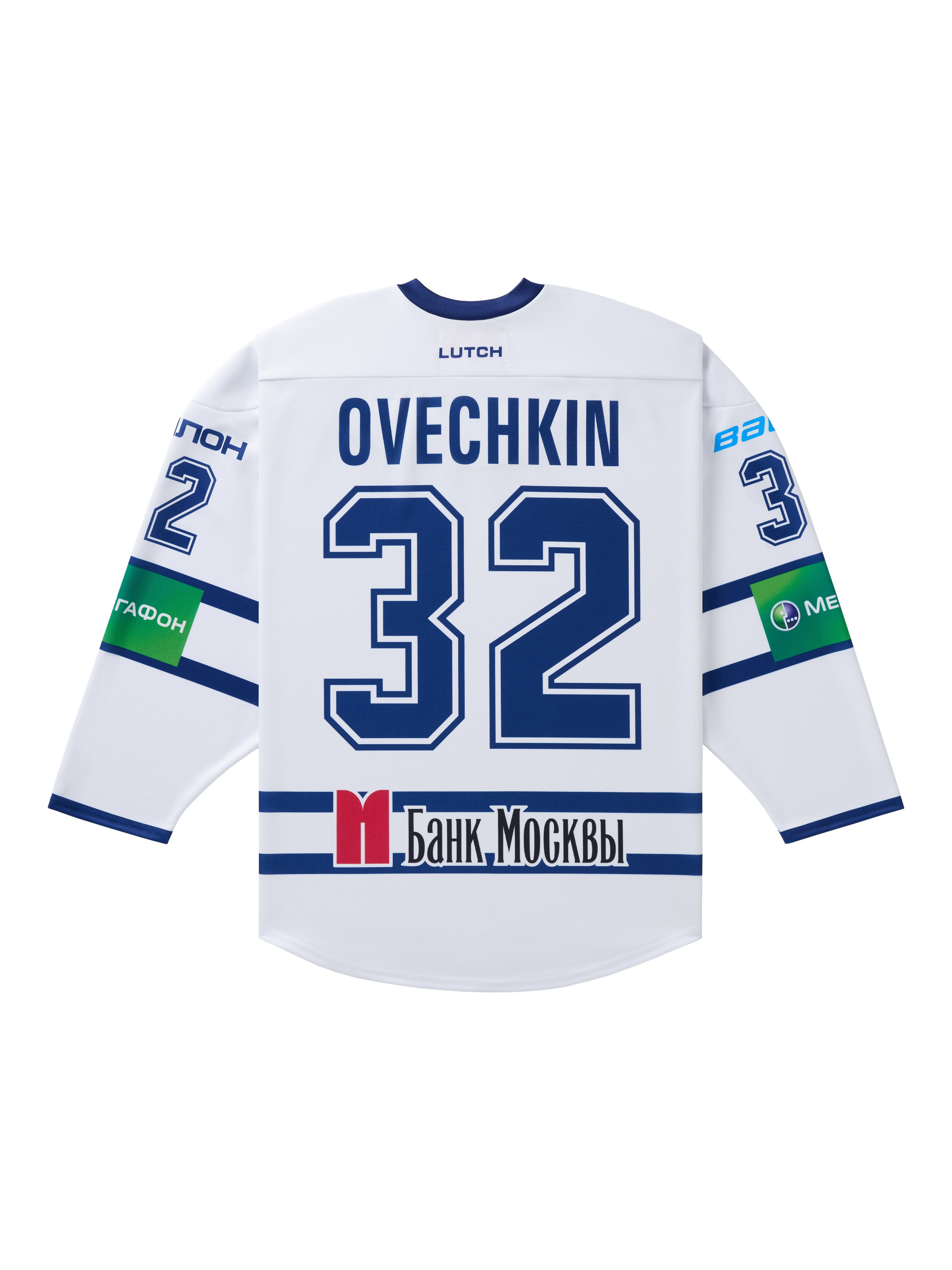 Джерси Овечкина. Олег Дмитриев