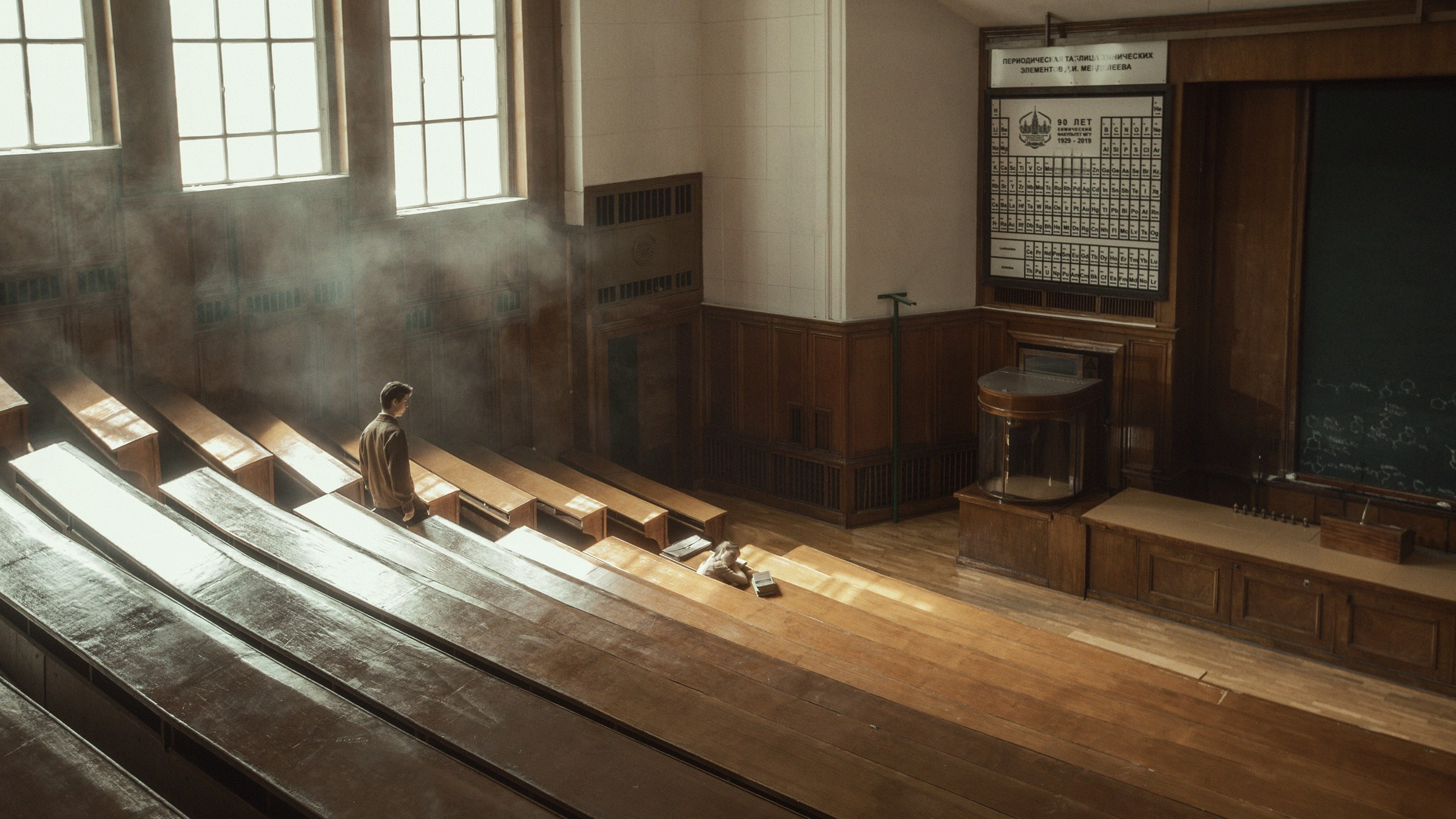 Химия. Фотограф и режиссер Сергей Спирин. Москва