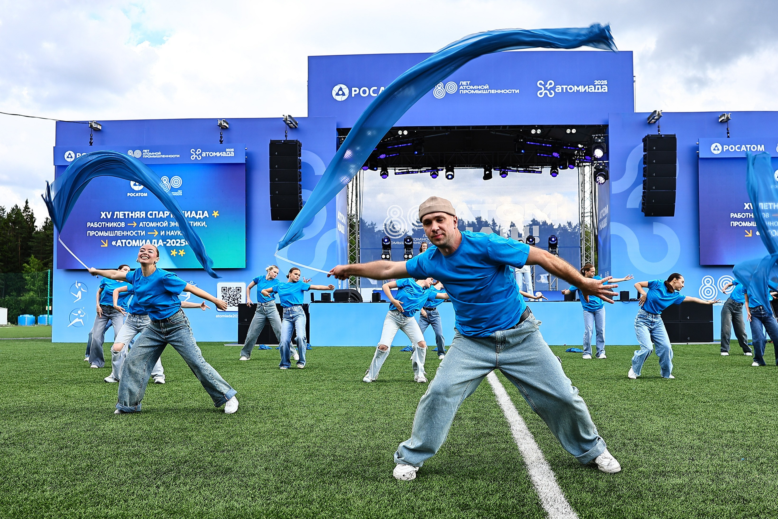 АТОМИАДА Лето 2025