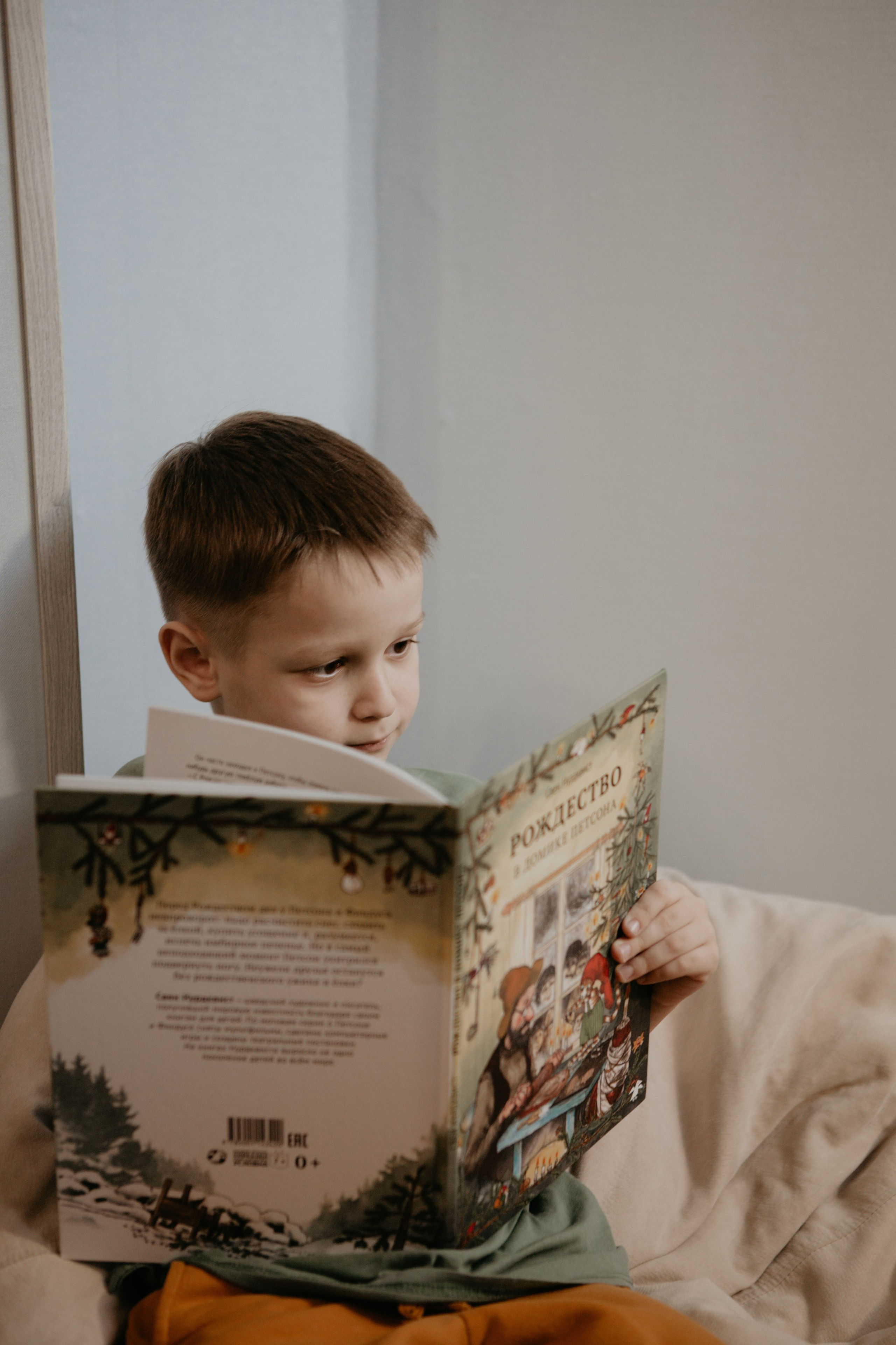 Family. Фотограф Оренбург Алёна Лелет