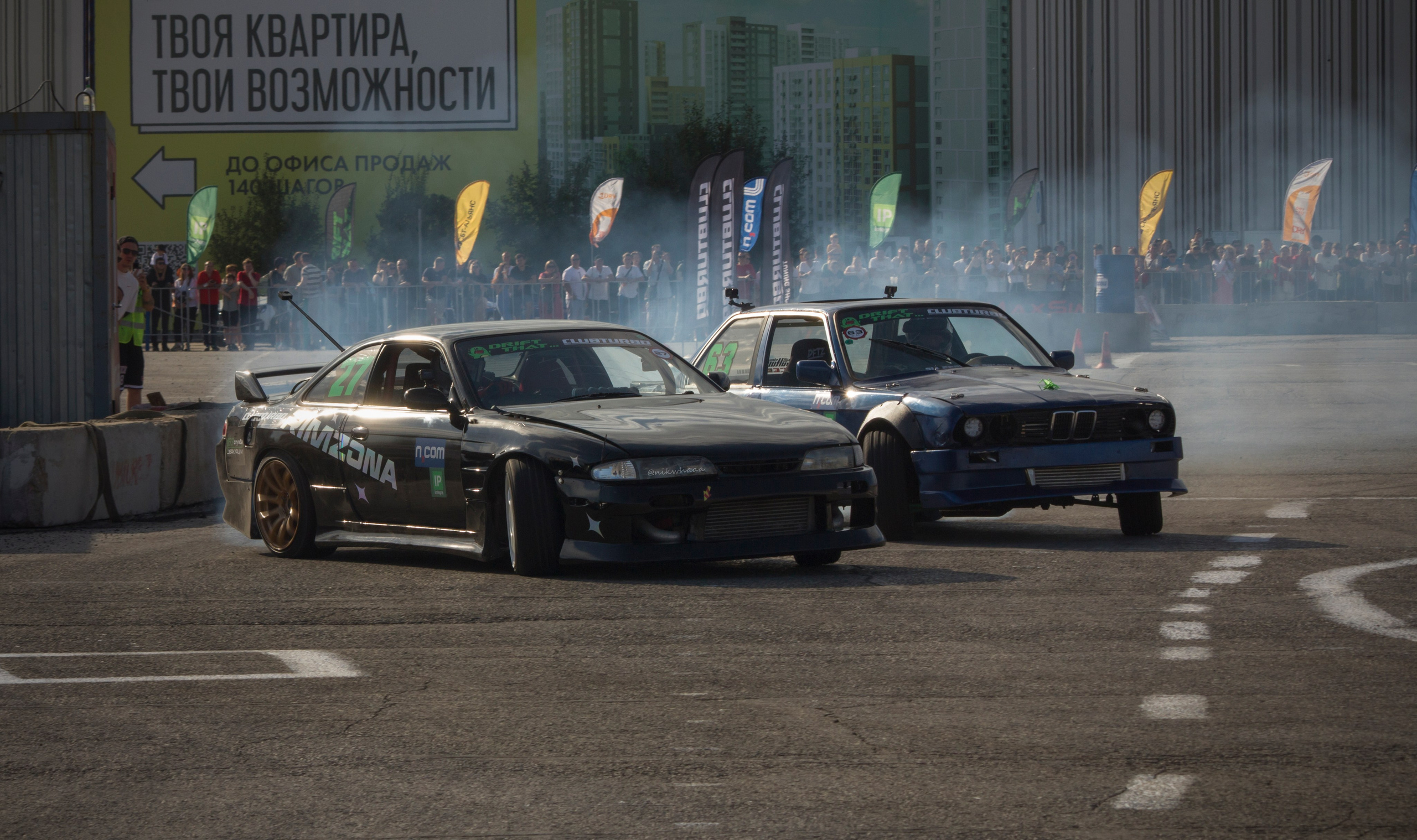 Репортажная съемка (Drift). Портретный фотограф Towa