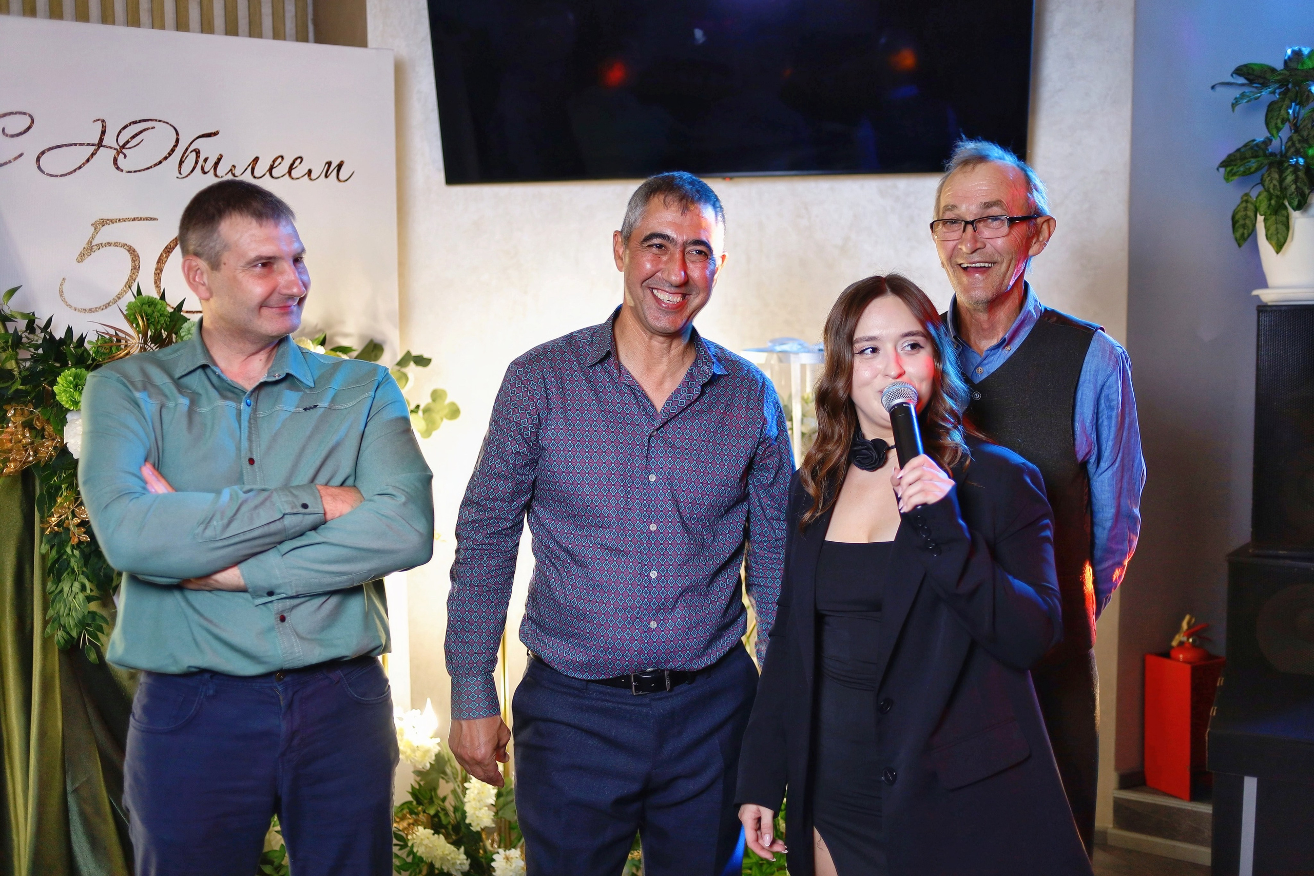 Юбилей Оксана 50 лет. Репортажный фотограф Анапа