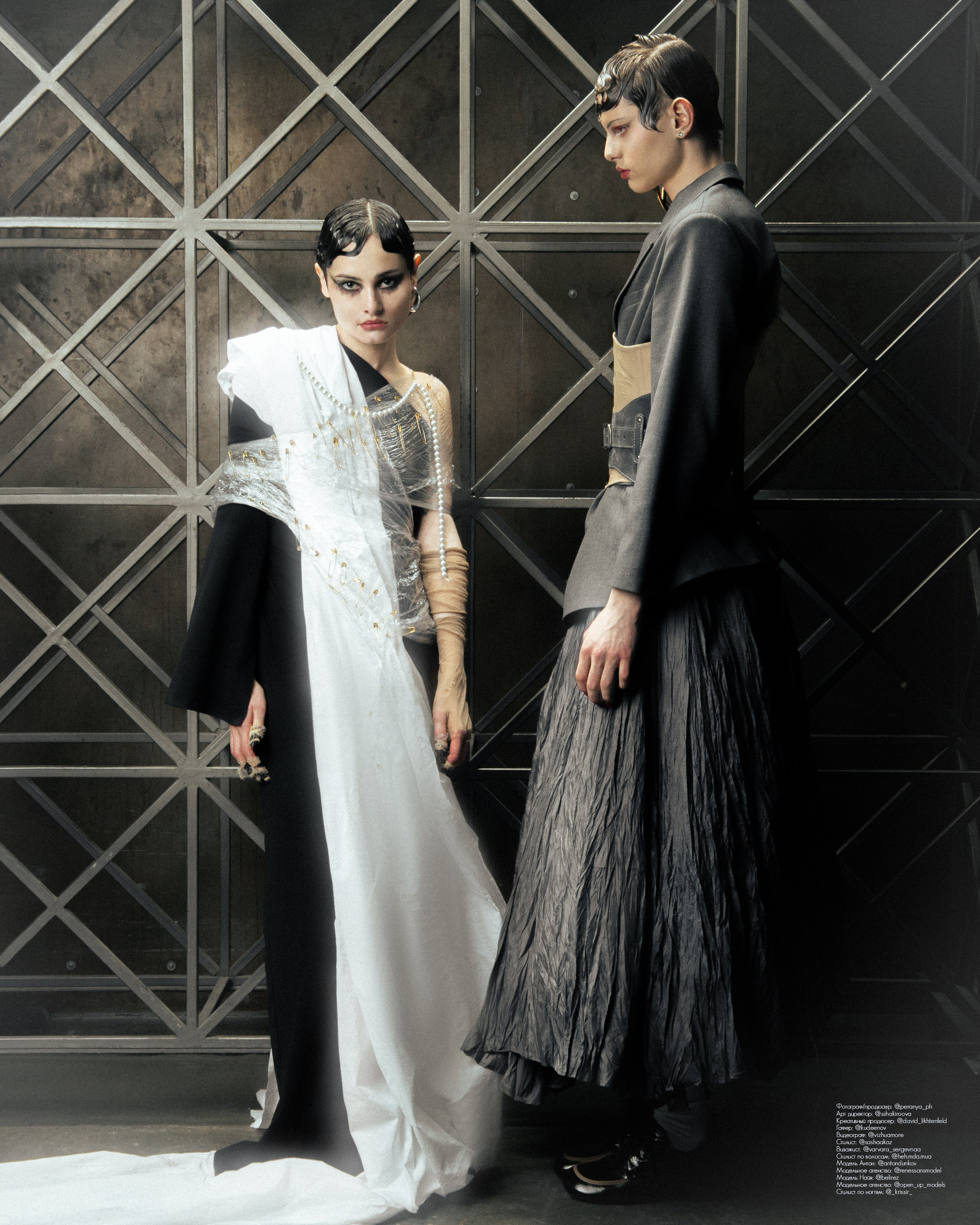 PERANYA — фотограф для брендов и людей. Москва