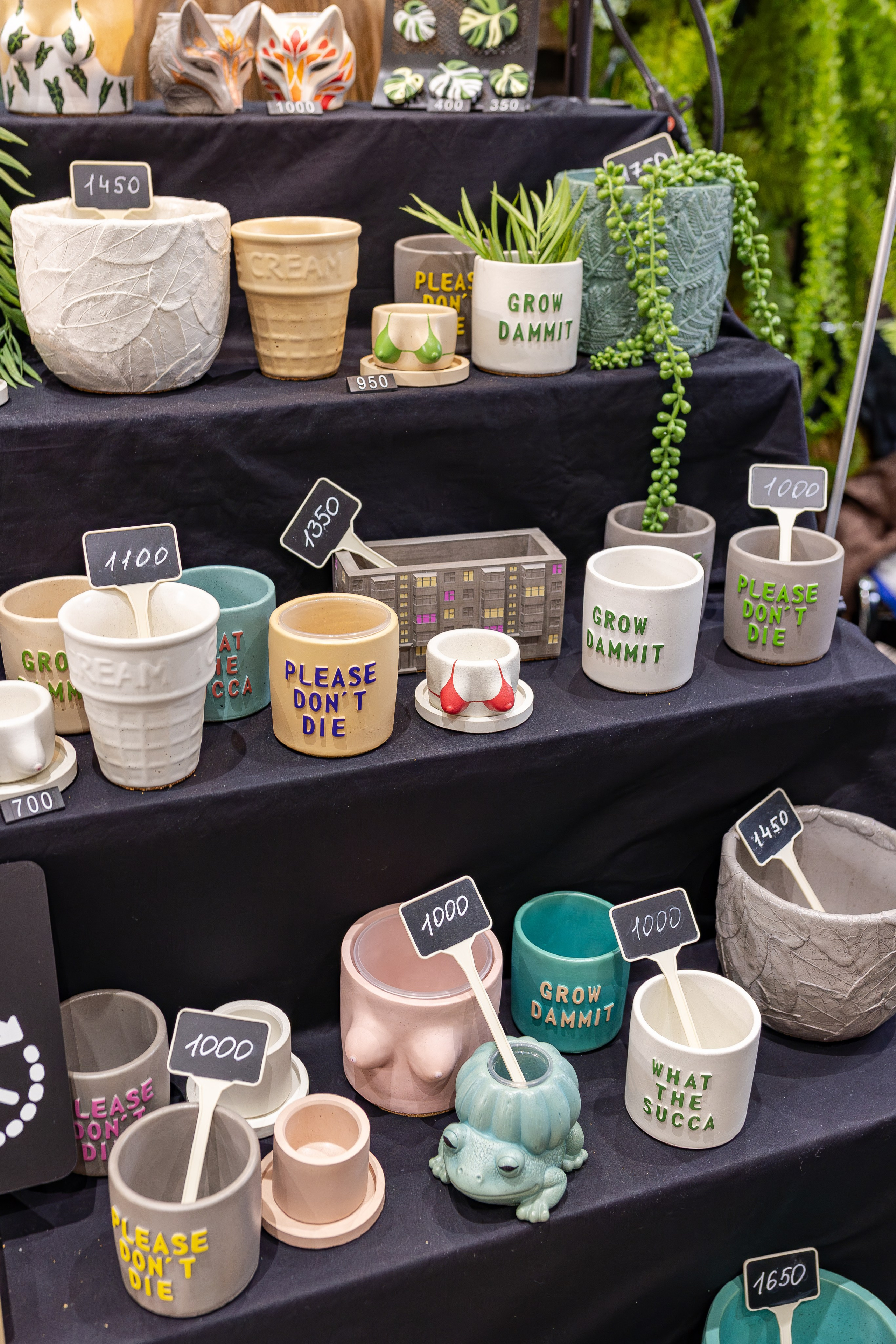 Монстериум апрель 2026. Александра Куликова фотограф, Москва