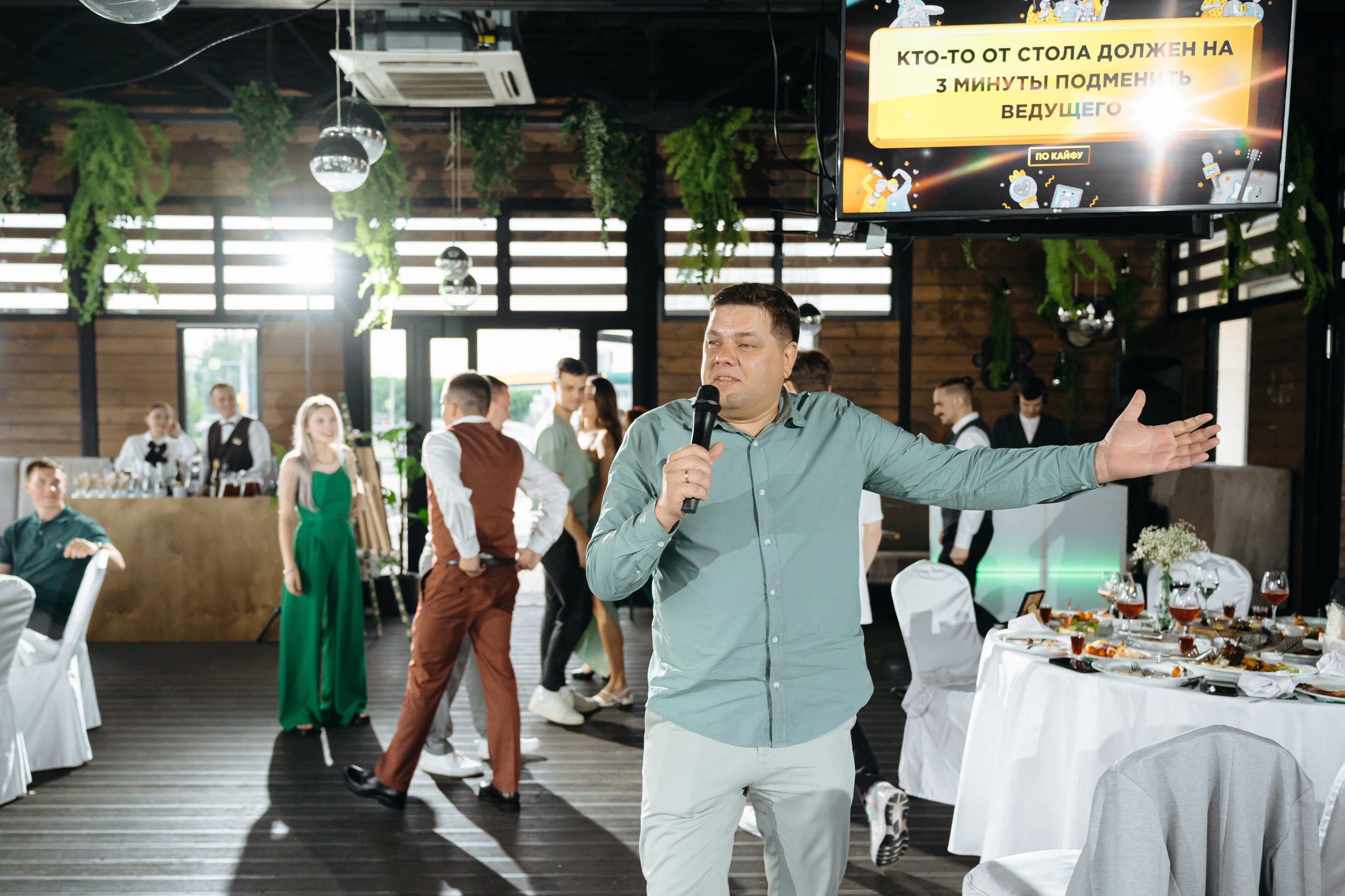 Николай и Анастасия. Свадебный фотограф Красноярск Вязьминова Мария