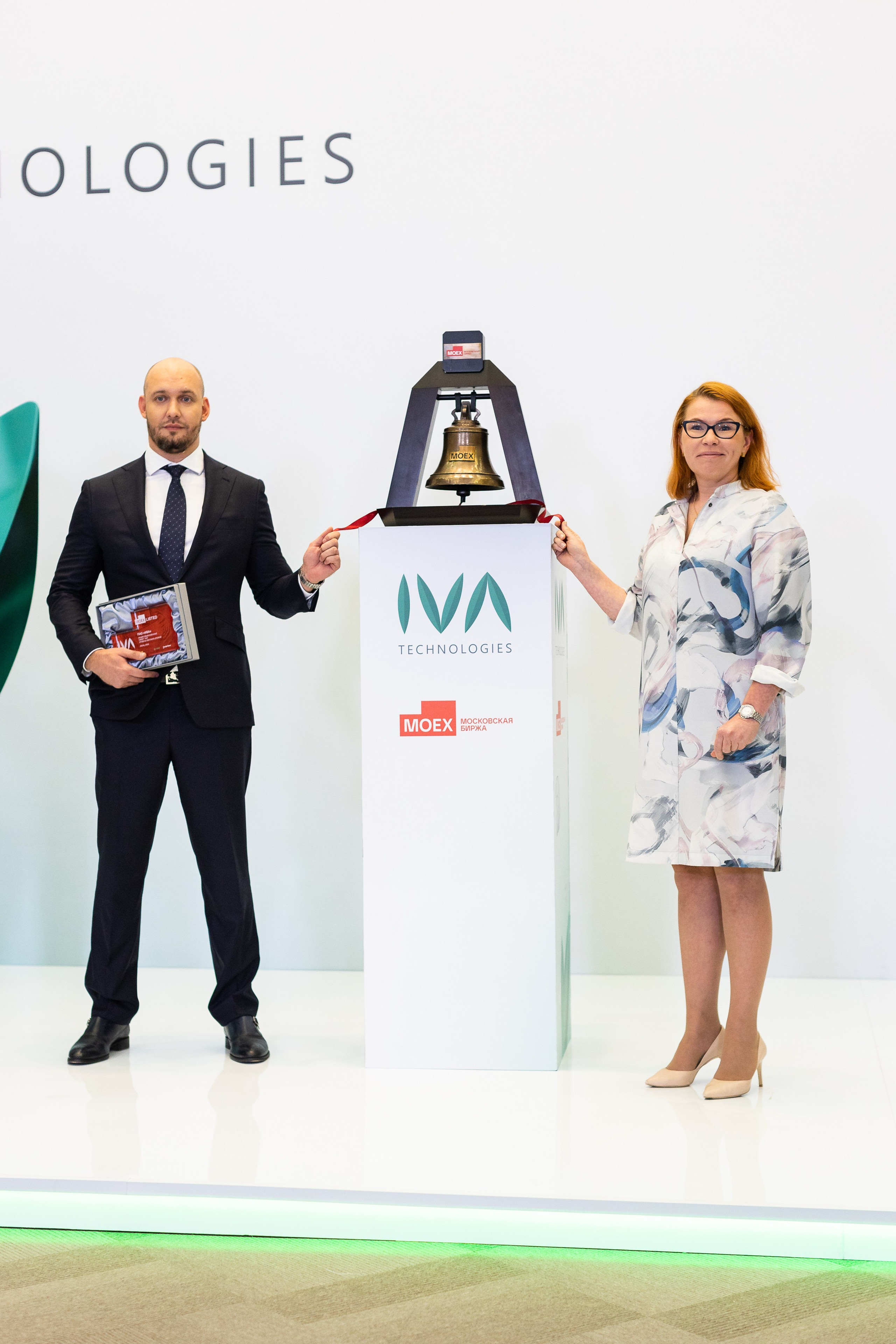 IVA на Московской бирже. Свадебный и портретный фотограф в Королёве Сергей Чихарев