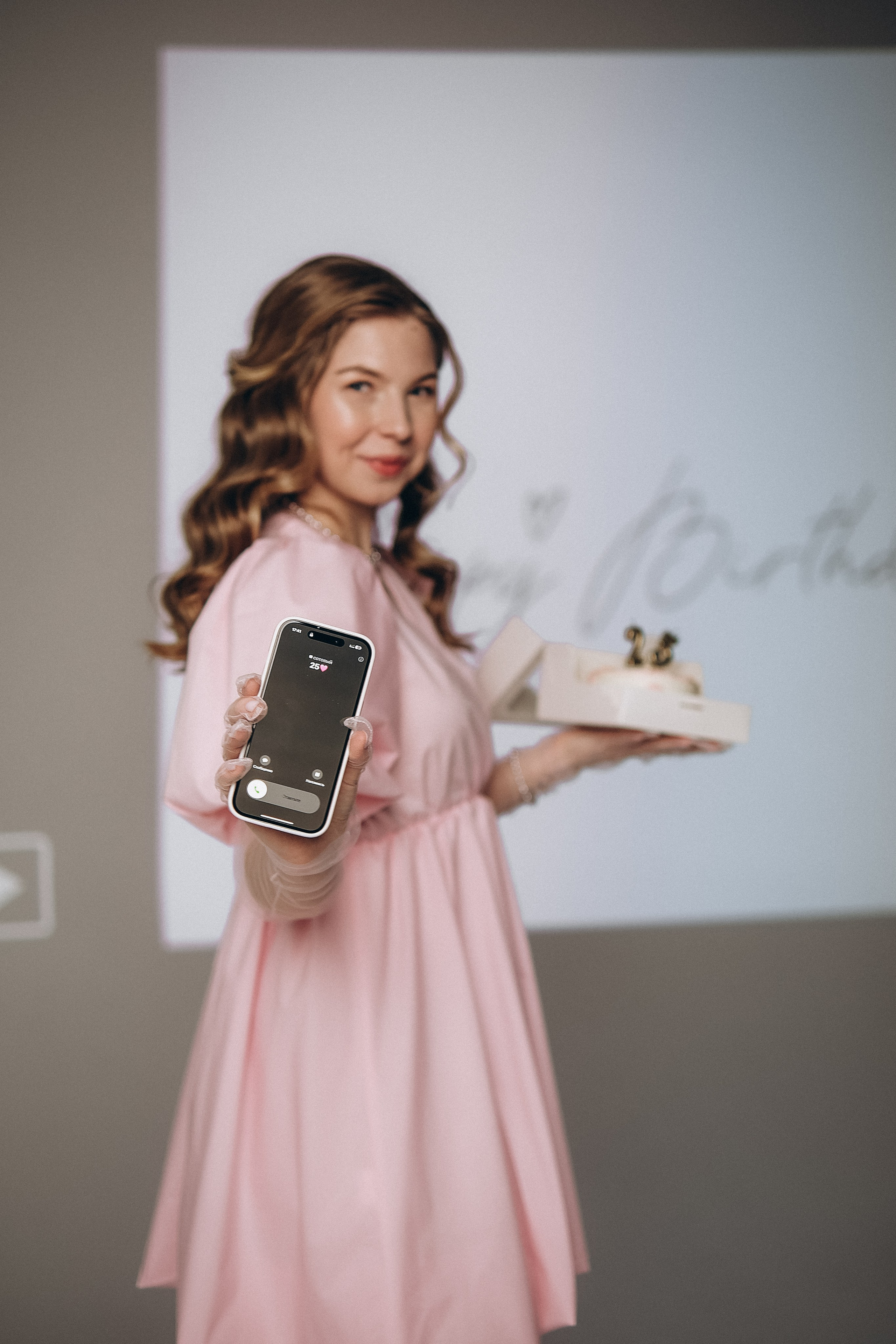 Маша. Phdkvmr.ru