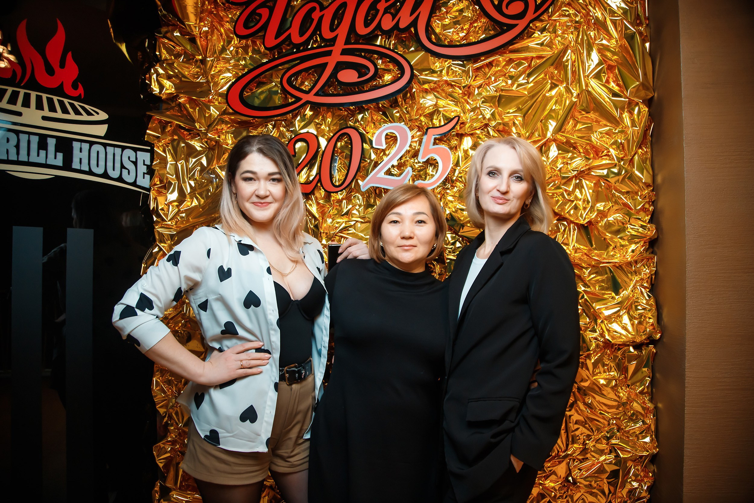 Chili. Кипятком Павлодар