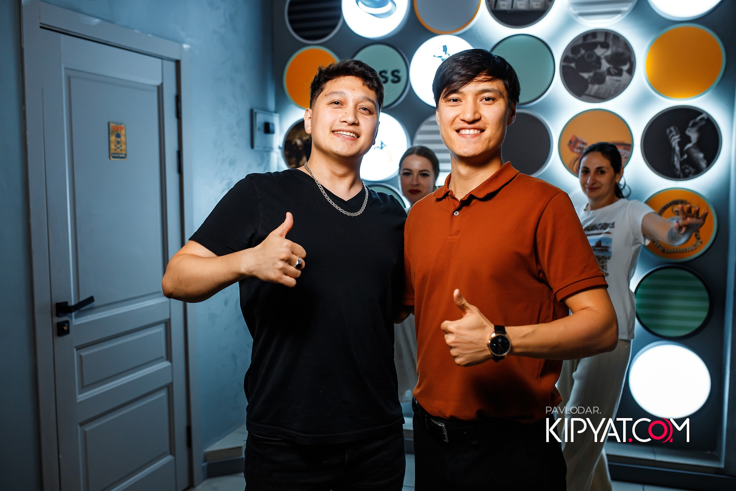 EZ. Кипятком Павлодар