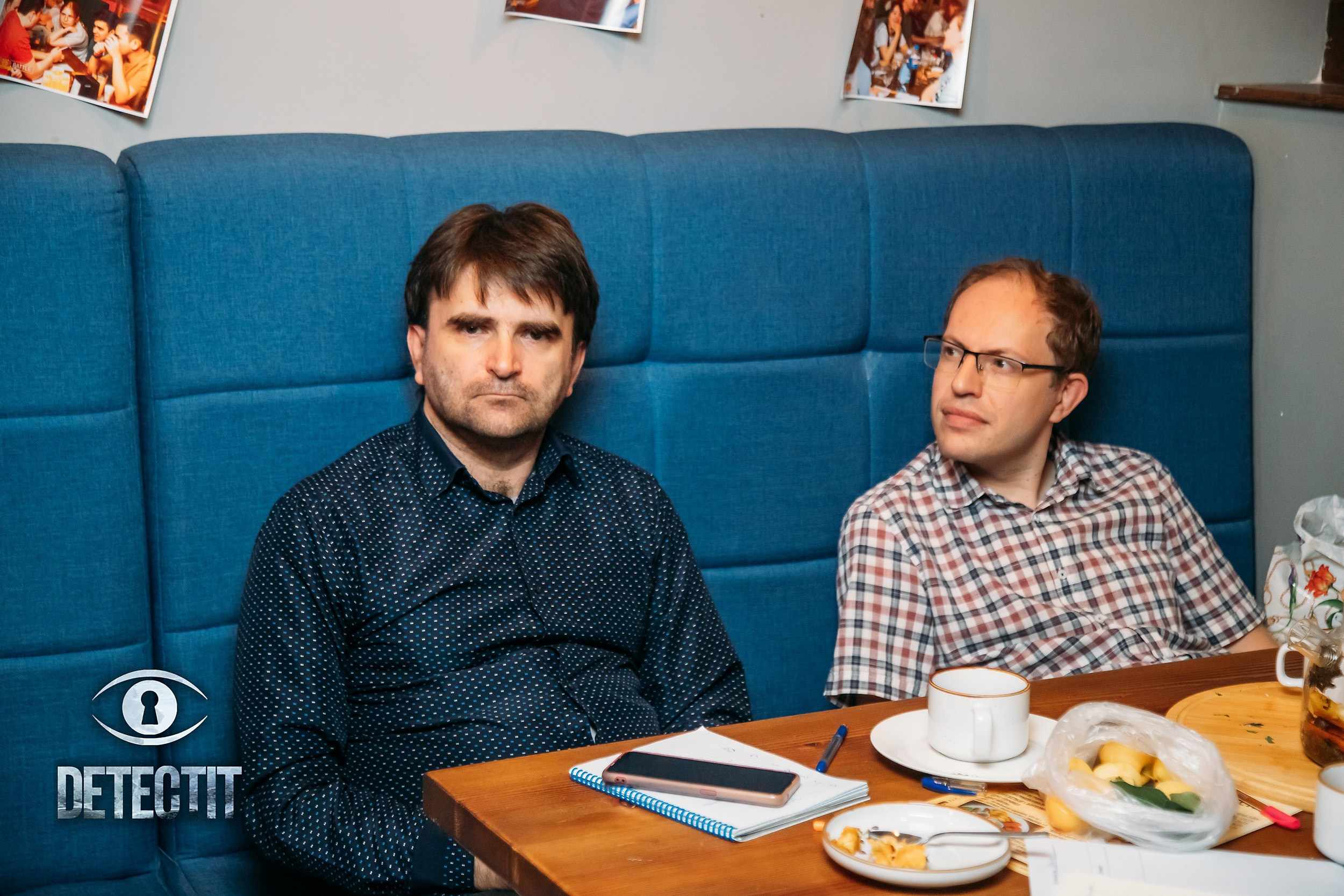 Detectit. Кипятком Павлодар