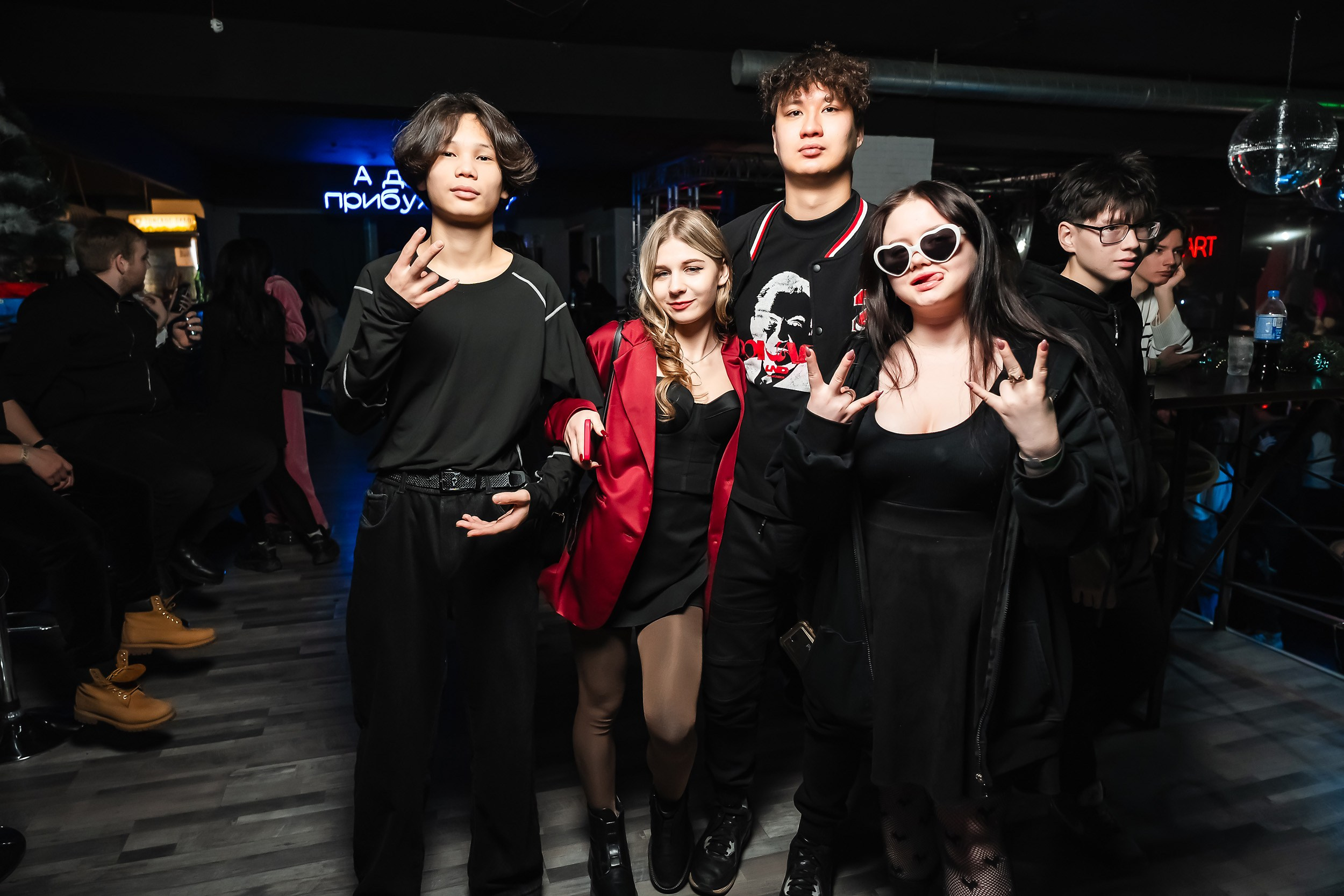 Импульс. Кипятком Павлодар