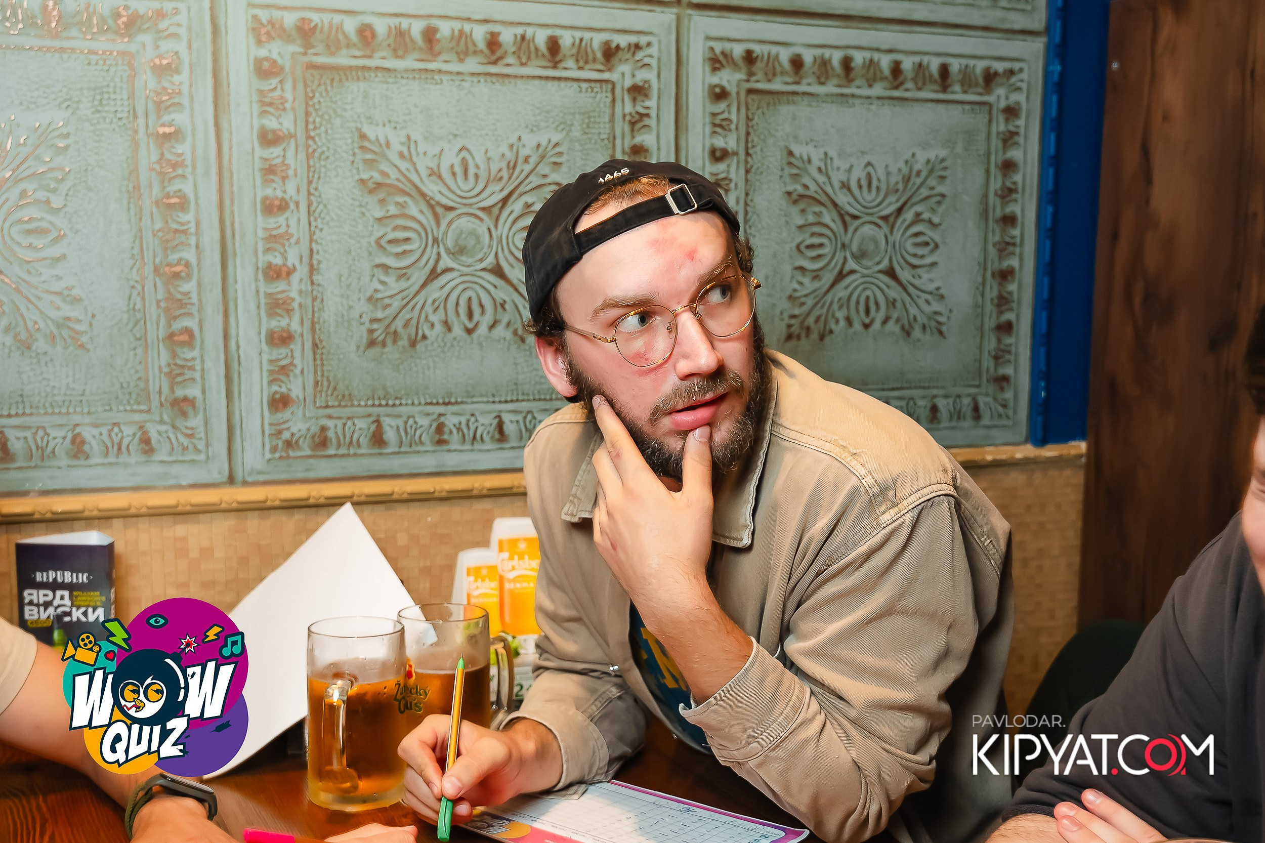 Wow Quiz. Кипятком Павлодар