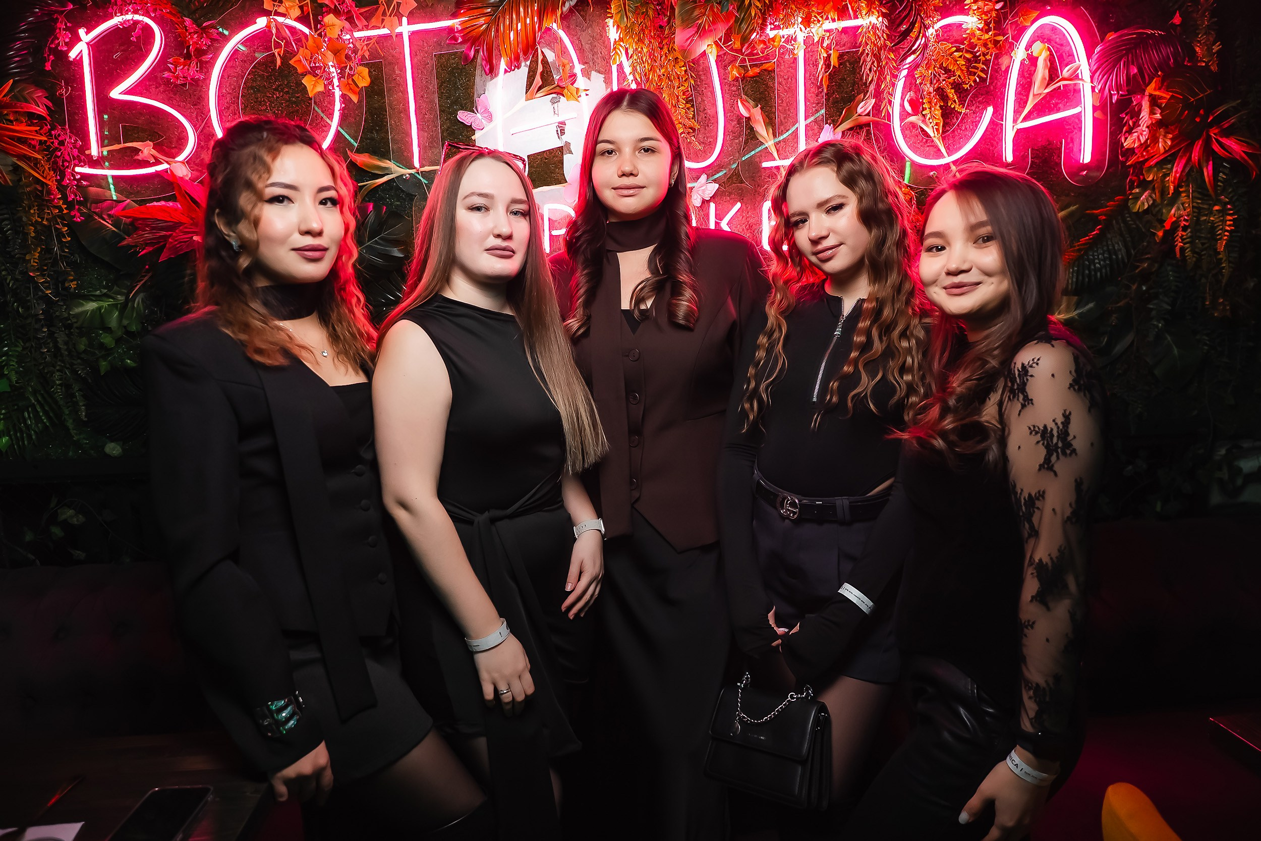 Botanica. Кипятком Павлодар