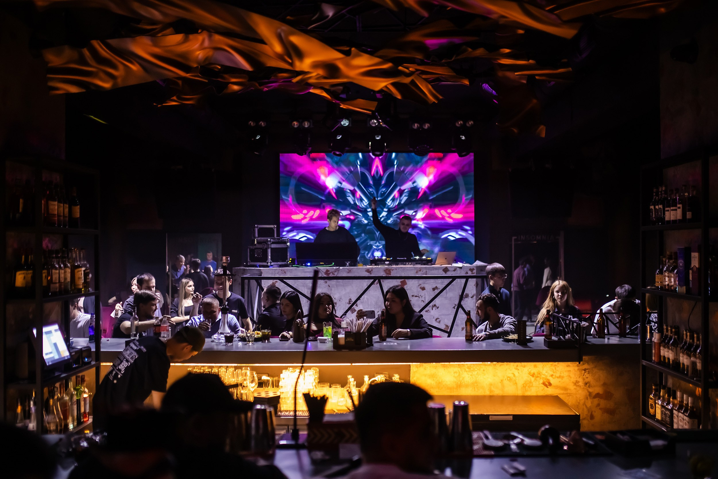 Insomnia. Кипятком Павлодар