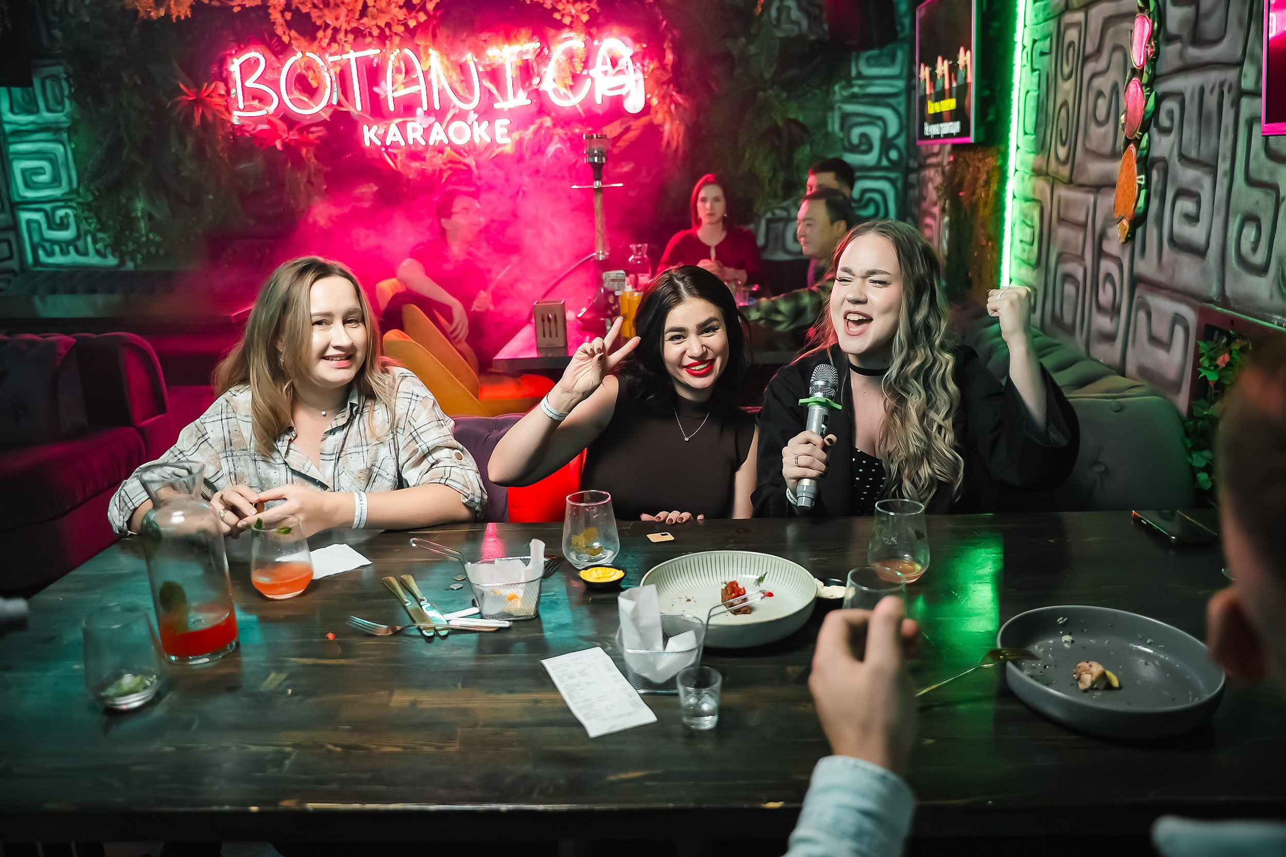 Botanica. Кипятком Павлодар