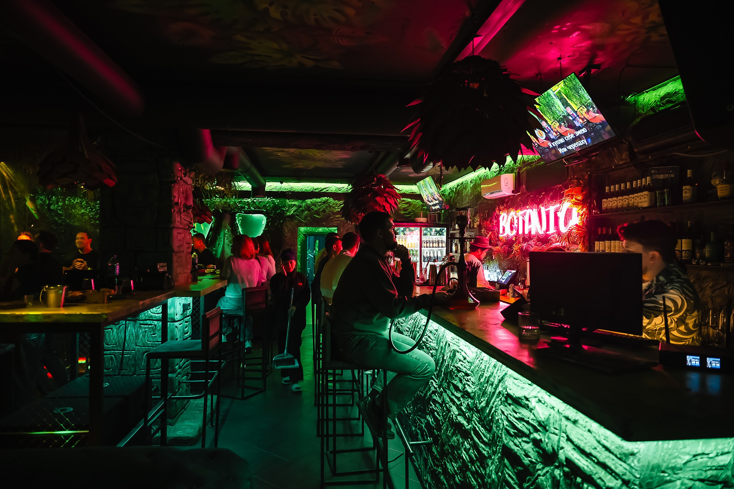 Botanica. Кипятком Павлодар