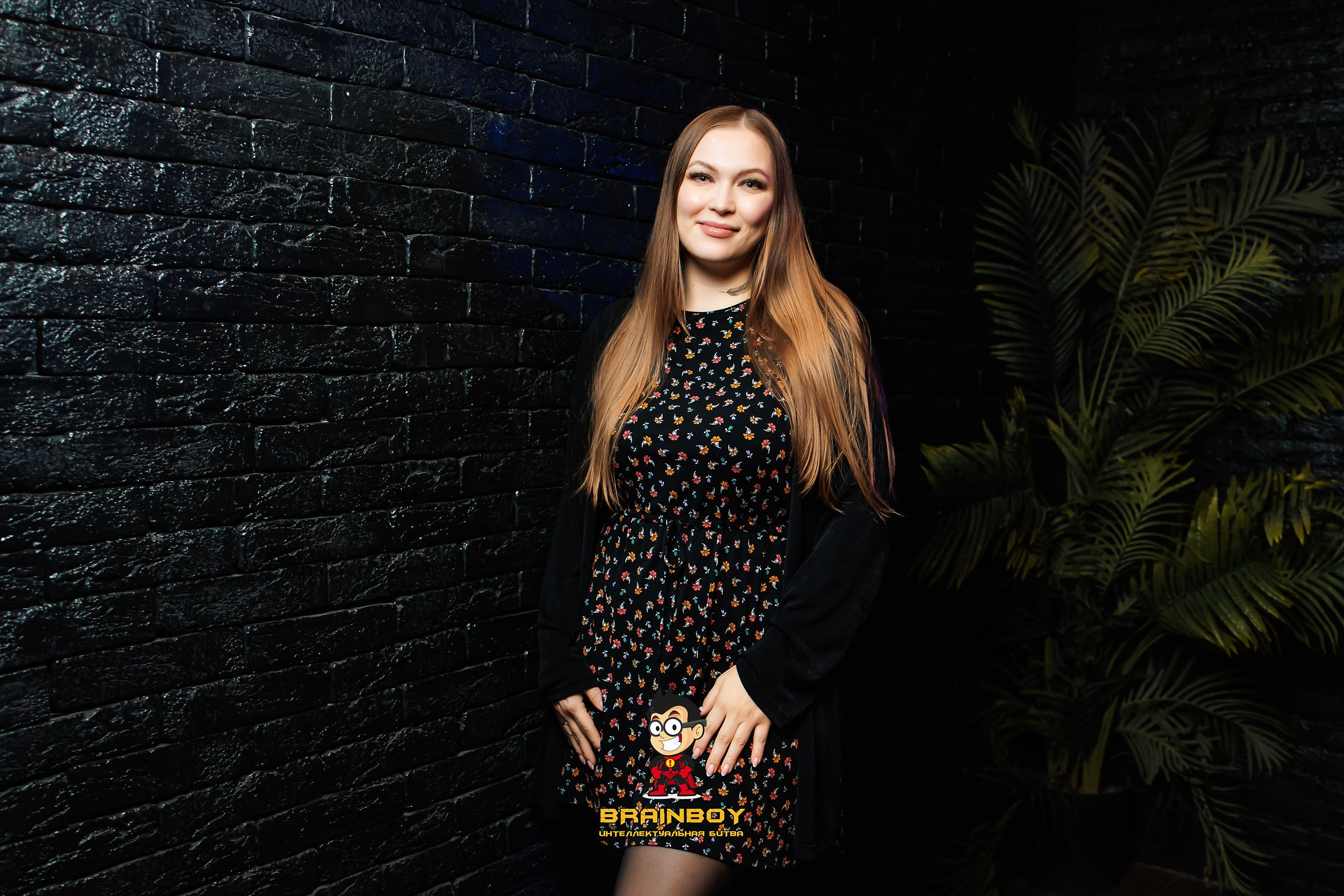 BrainBoy. Кипятком Павлодар