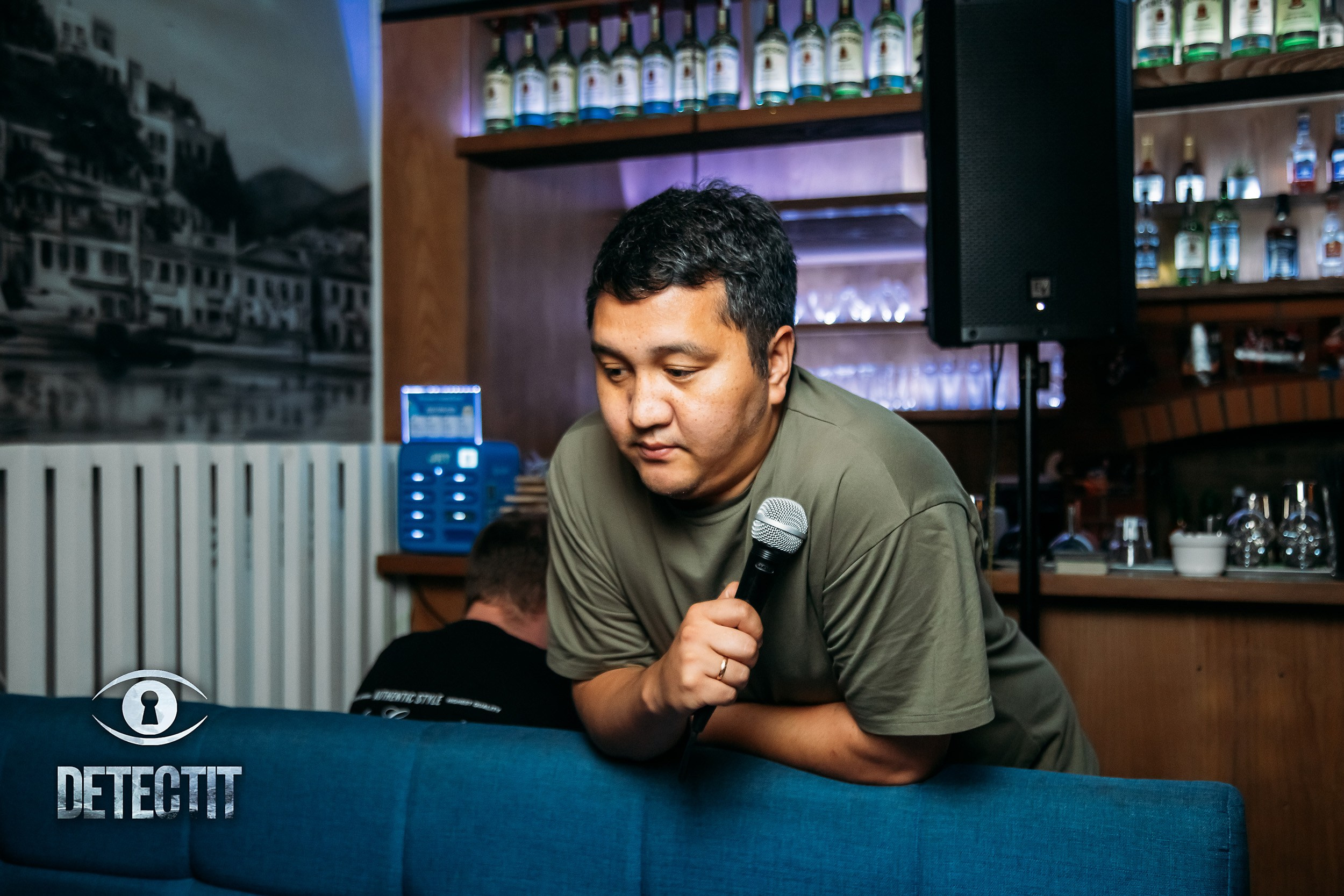 Detectit. Кипятком Павлодар