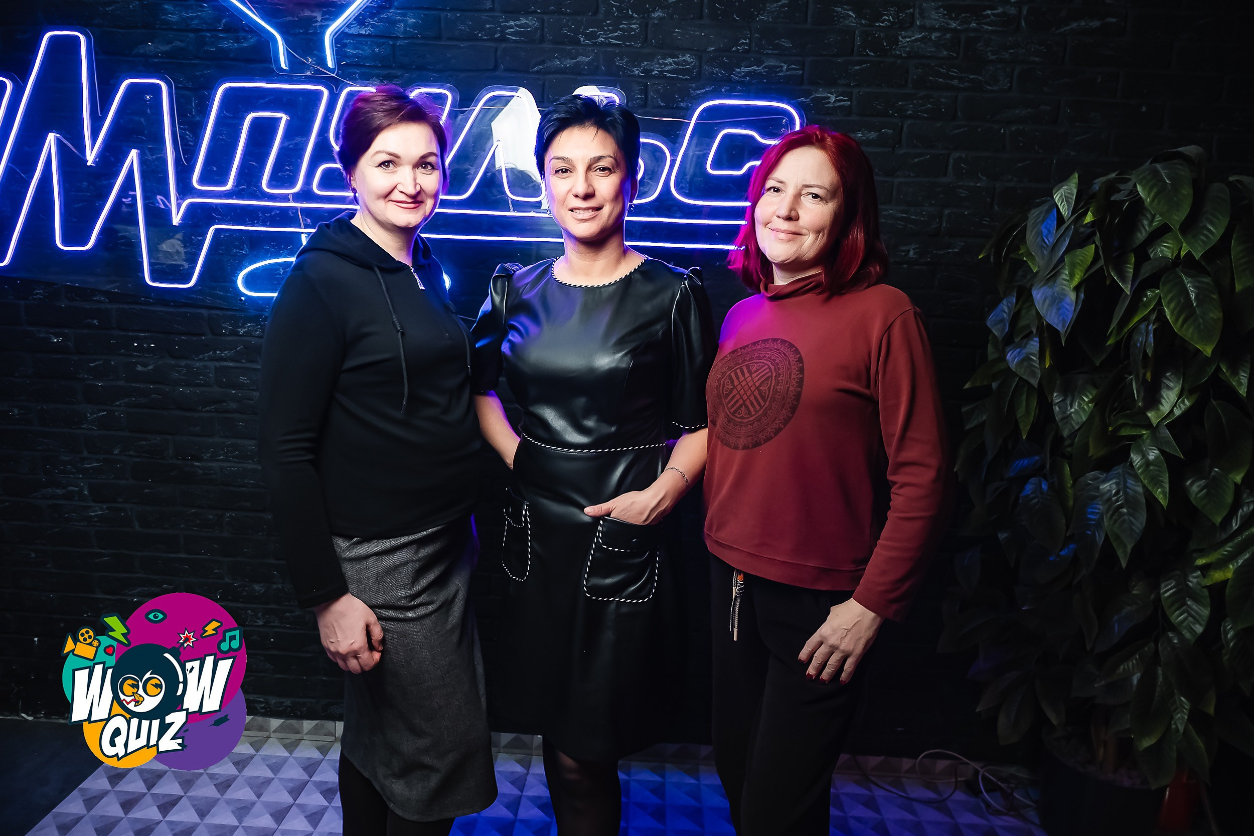 Wow Quiz. Кипятком Павлодар