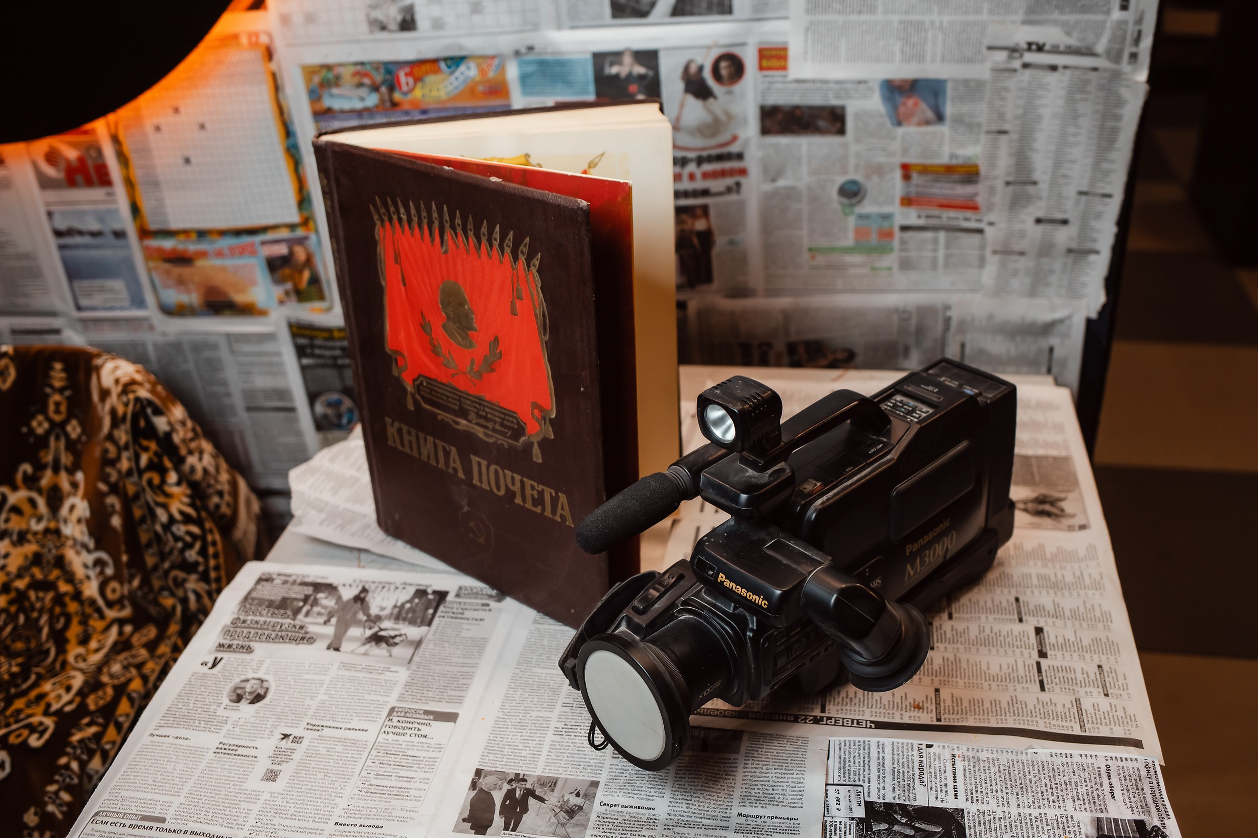 Two Star. Кипятком Павлодар