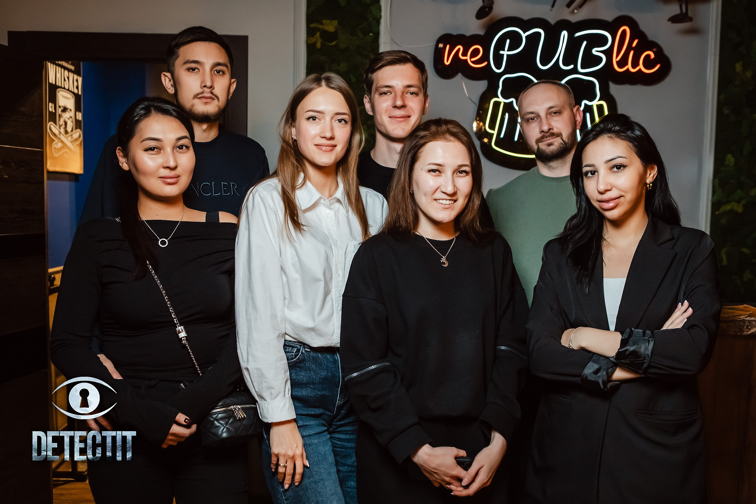 Detectit. Кипятком Павлодар