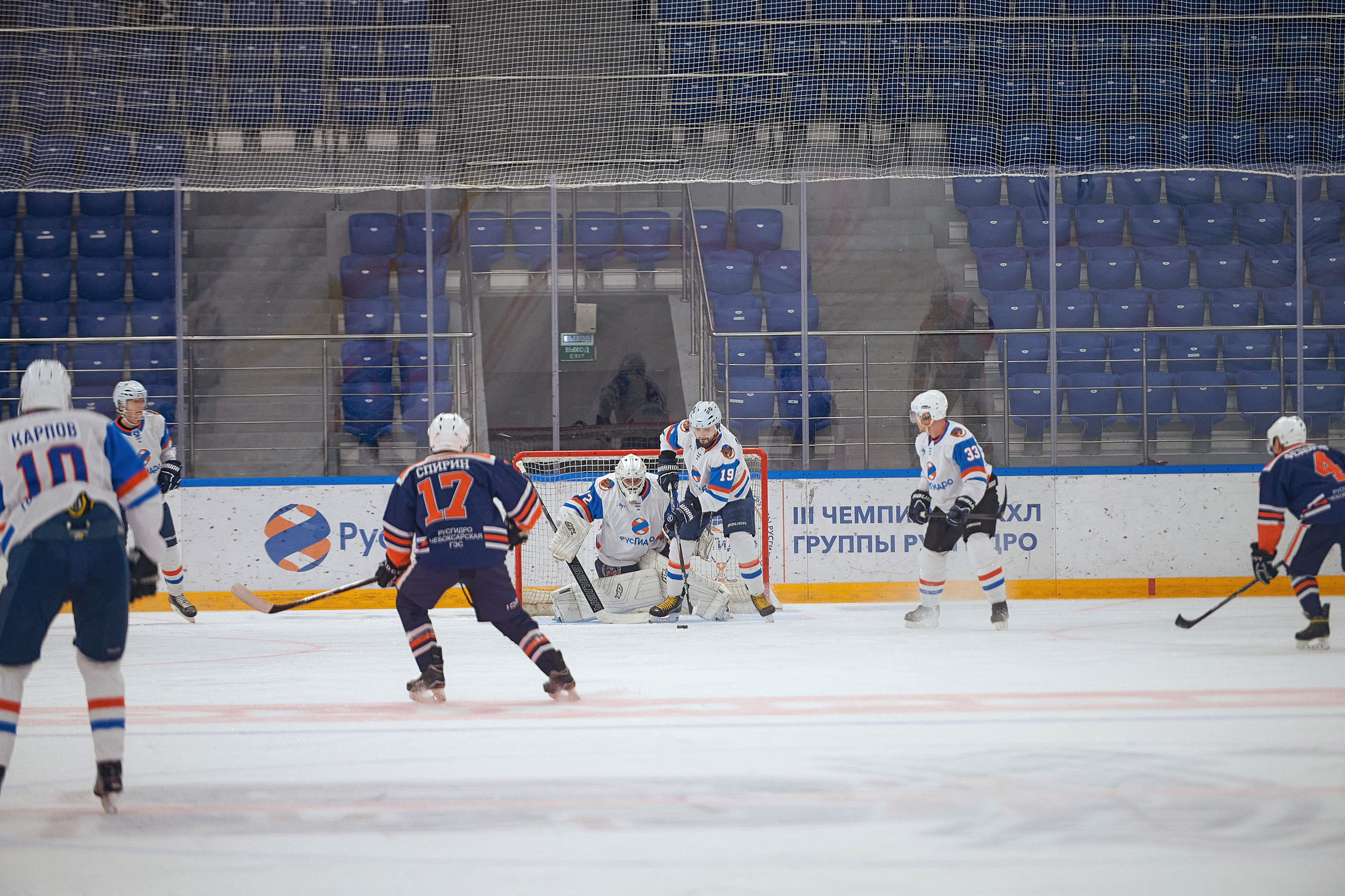 Портфолио репортажной фотосъёмки: Кристалл арена — Хоккей — РусГидро. Фотограф Яковлев Роман — Красноярск