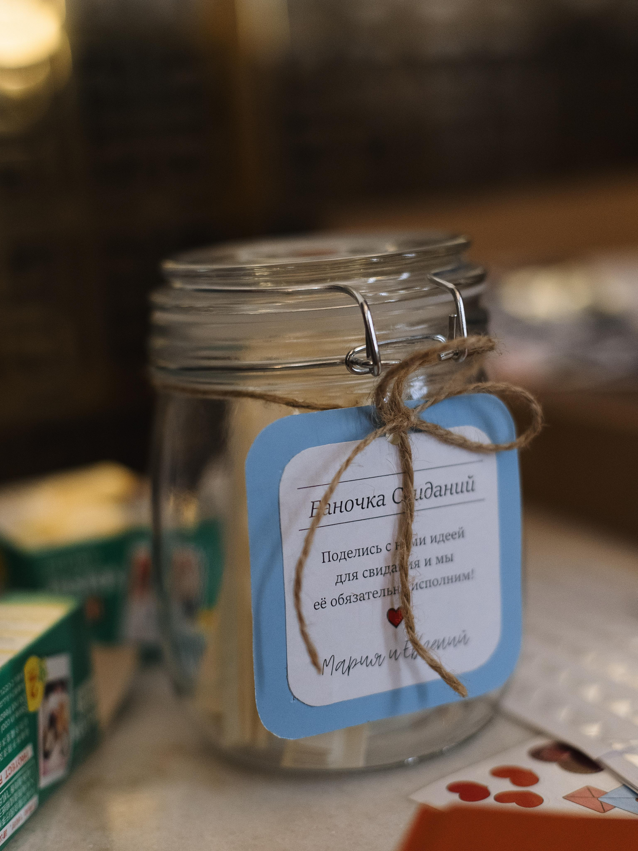 Мария и Евгений. Letova Wedding — Свадебный организатор в Москве