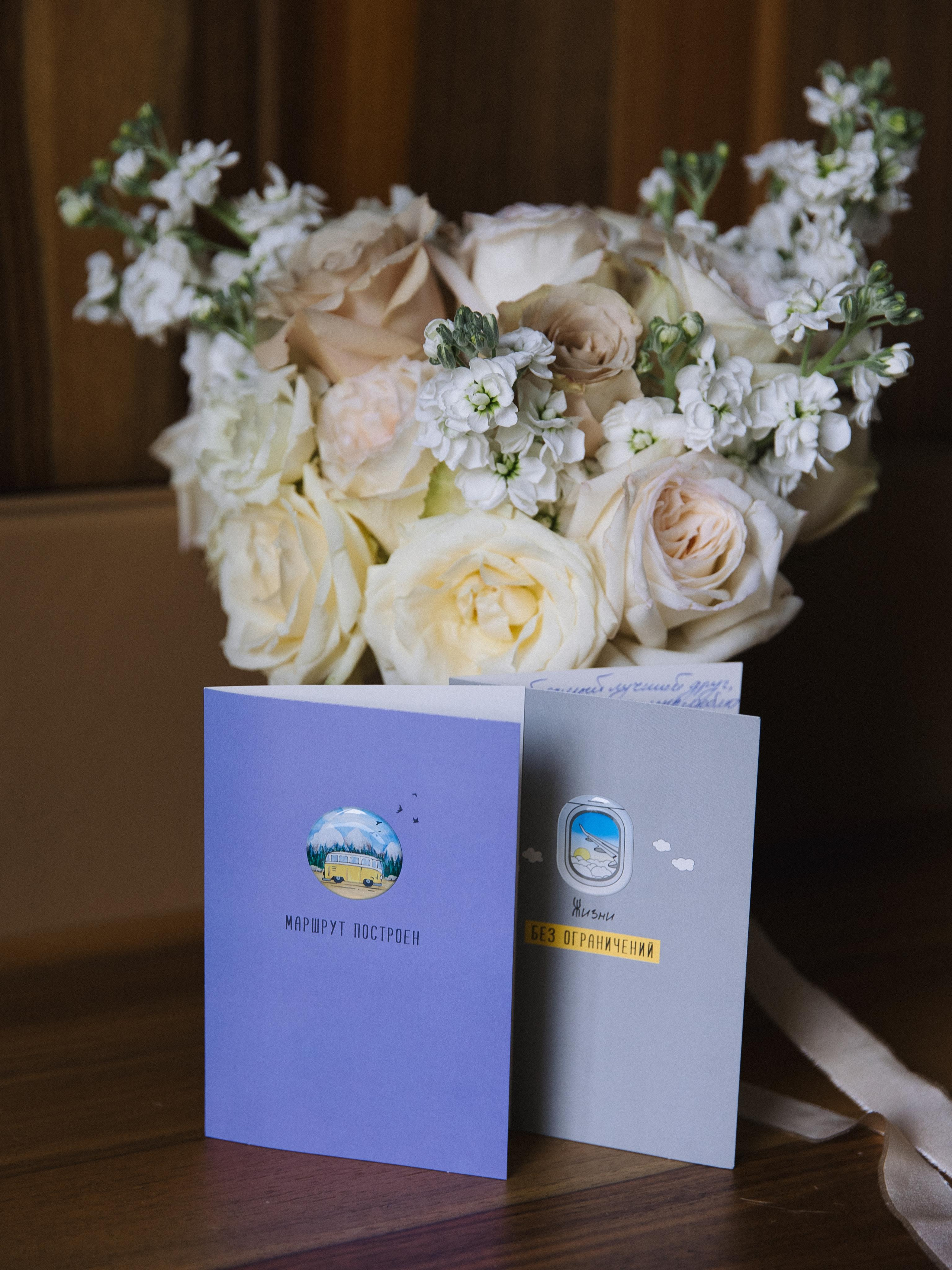 Мария и Евгений. Letova Wedding — Свадебный организатор в Москве