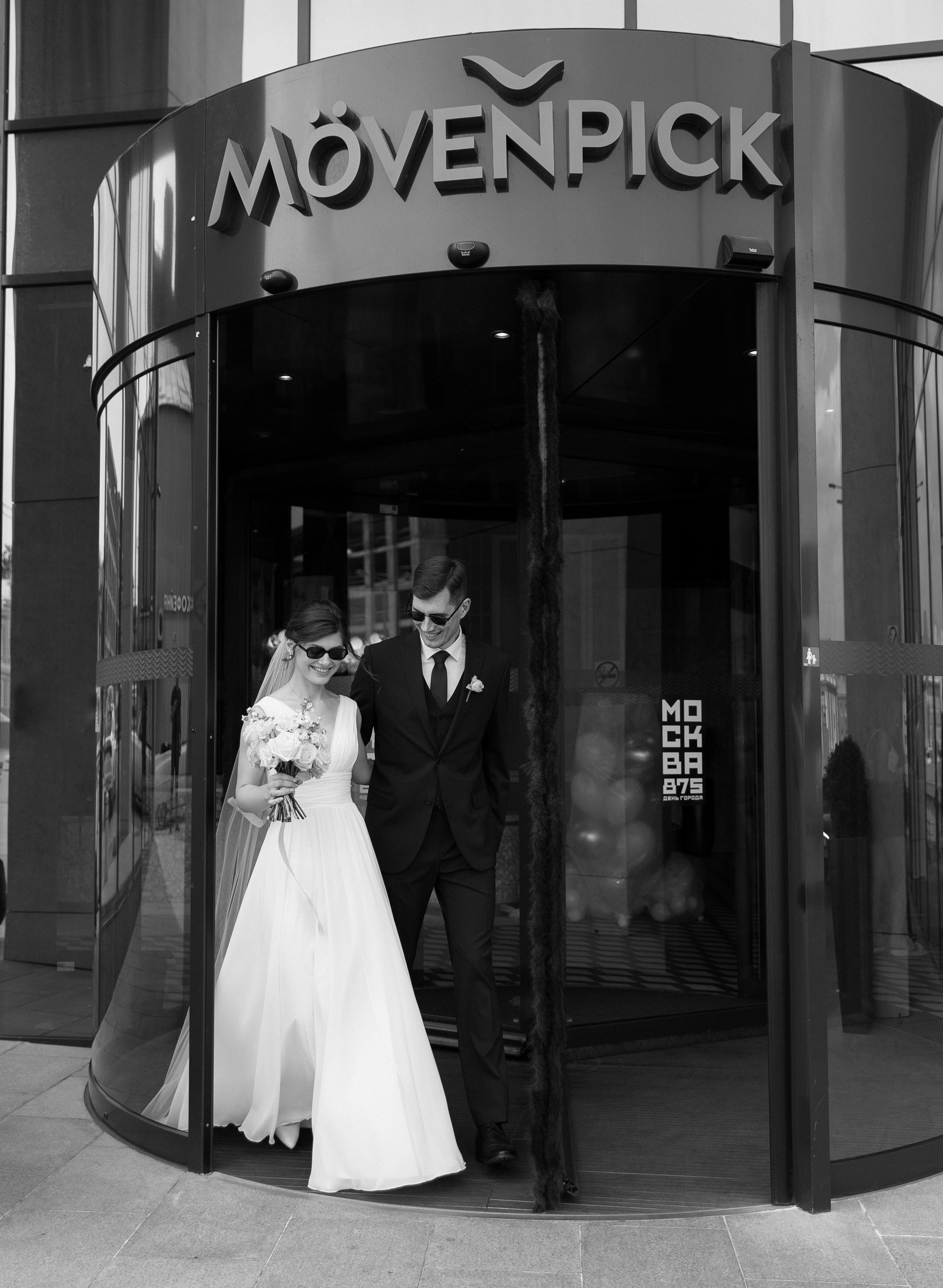 Мария и Евгений. Letova Wedding — Свадебный организатор в Москве