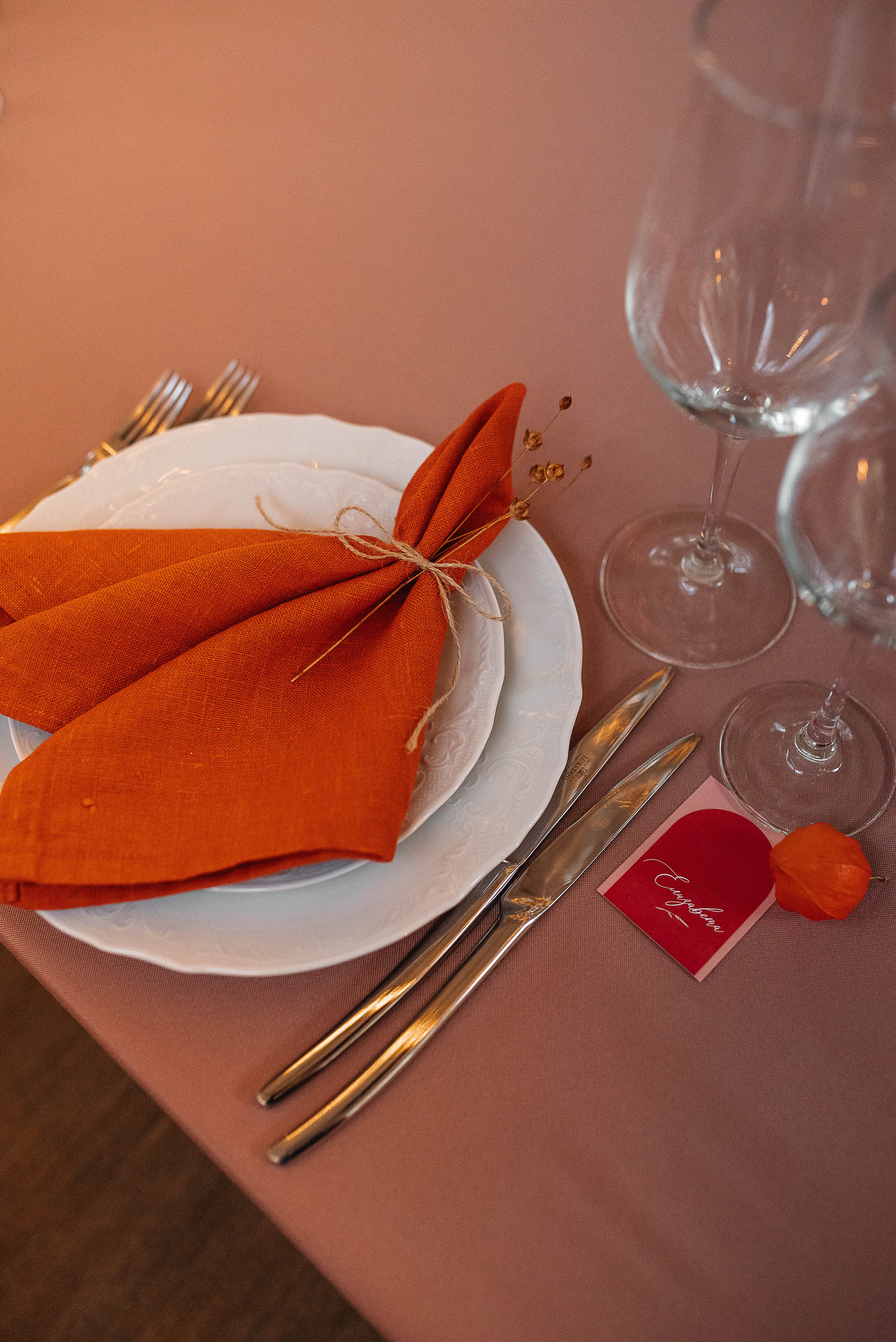 Елизавета и Дмитрий. Letova Wedding — Свадебный организатор в Москве