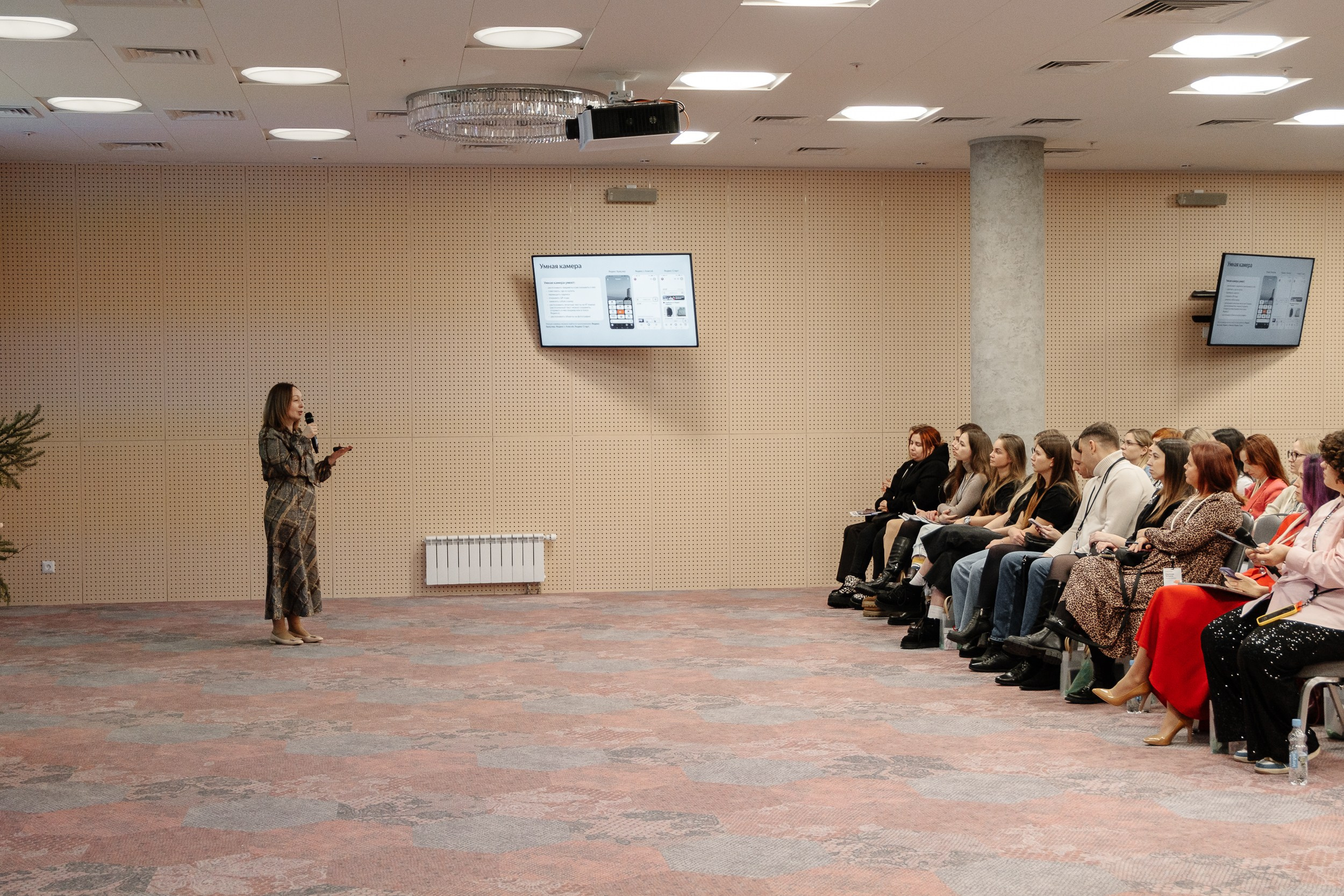 Конференция HH.ru