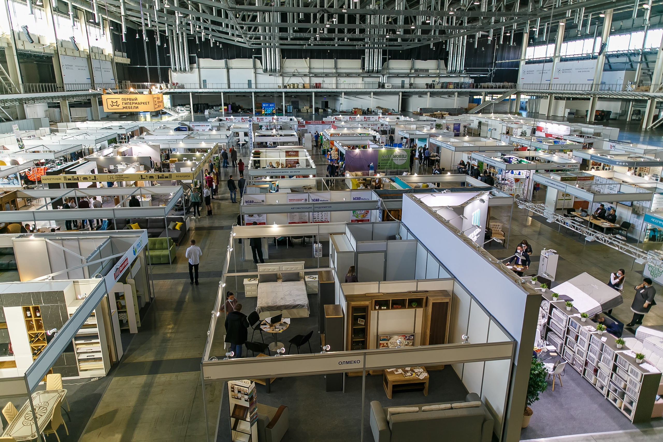 МВК Выставка МВЦ. Профессиональный фотограф Дугинов Николай | Екатеринбург