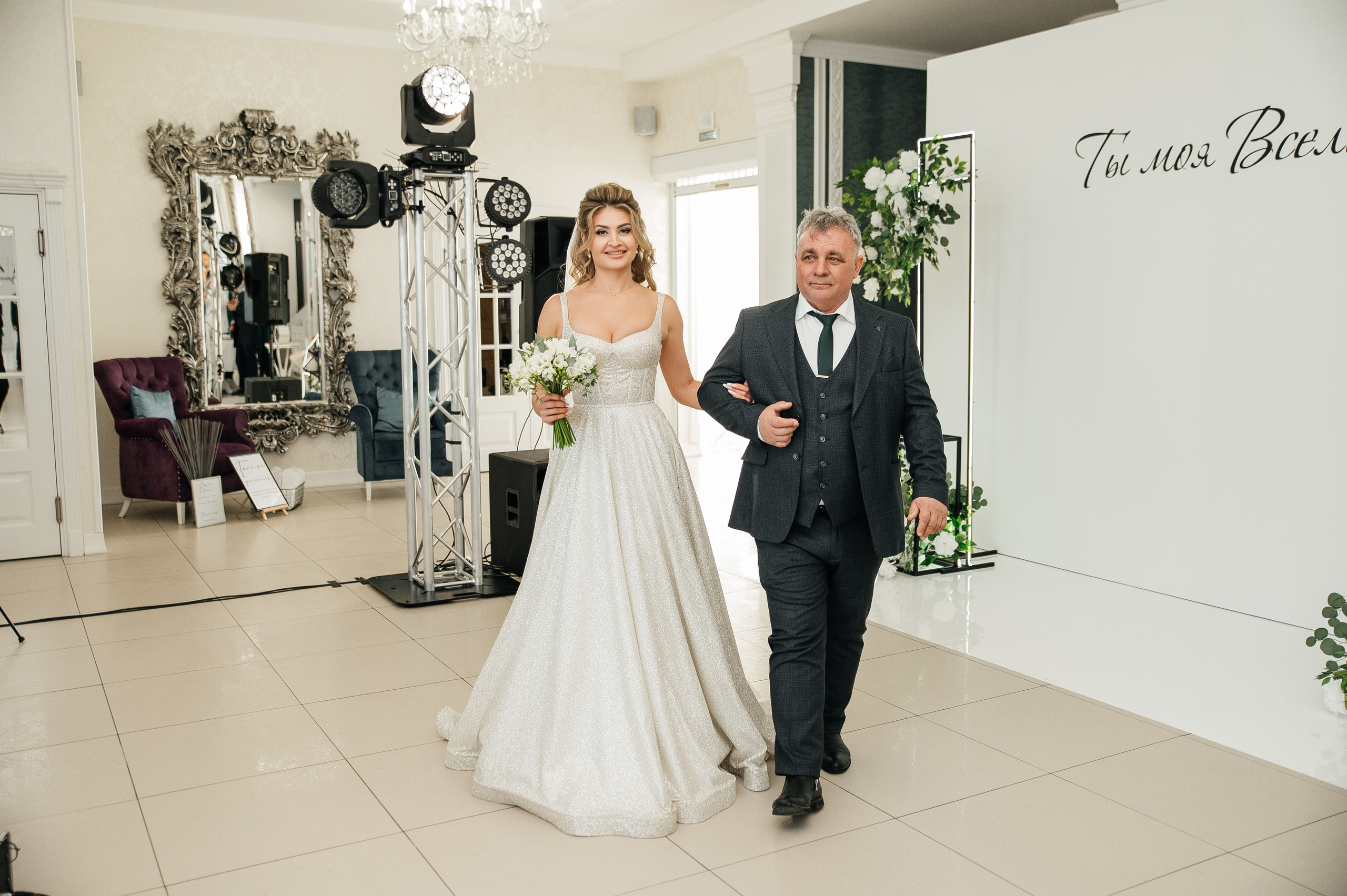 Андрей и Зоя. Свадебный и семейный фотограф в Краснодаре Алина Мельник