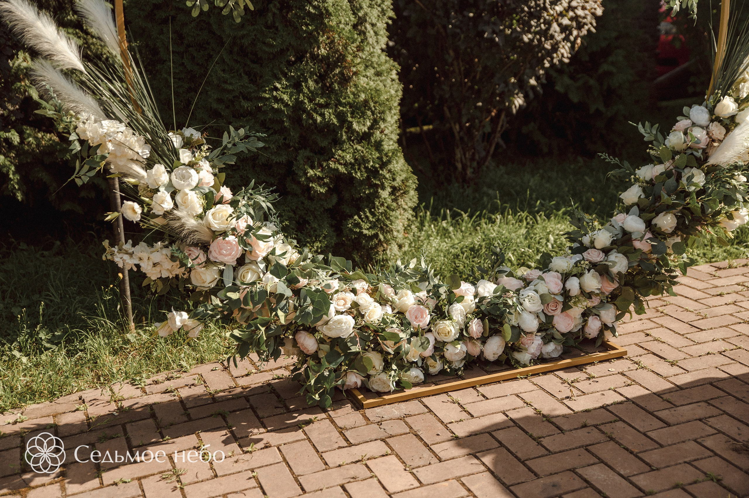 Роман & Евгения. Студия декора Седьмое небо