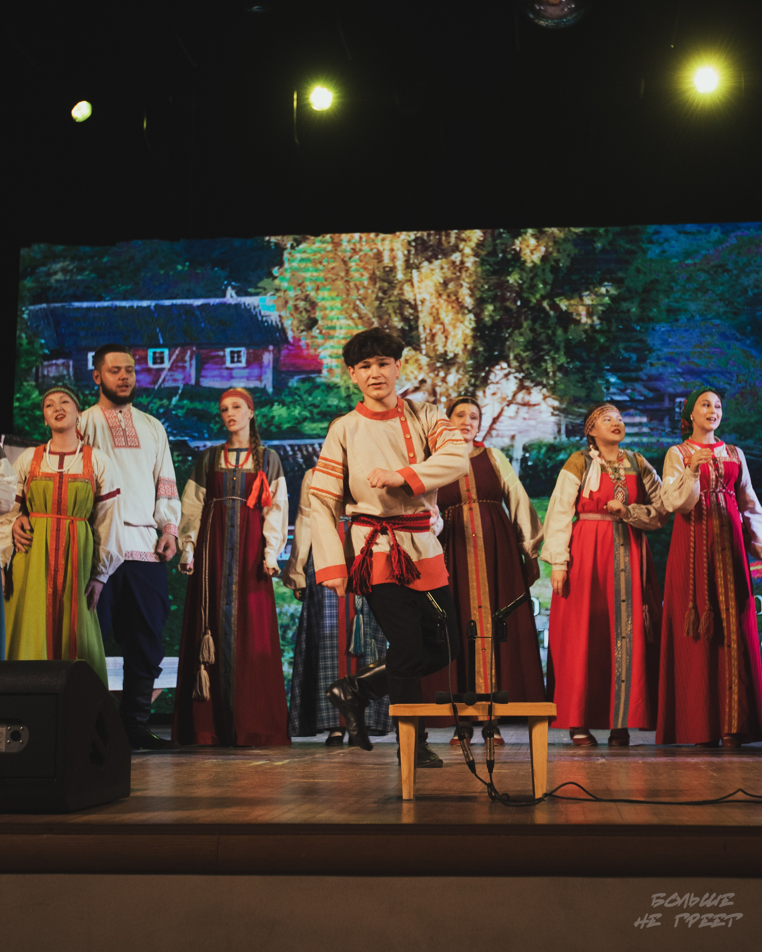 Отчетный концерт фольклорного ансамбля «Радовесъ». Больше не греет