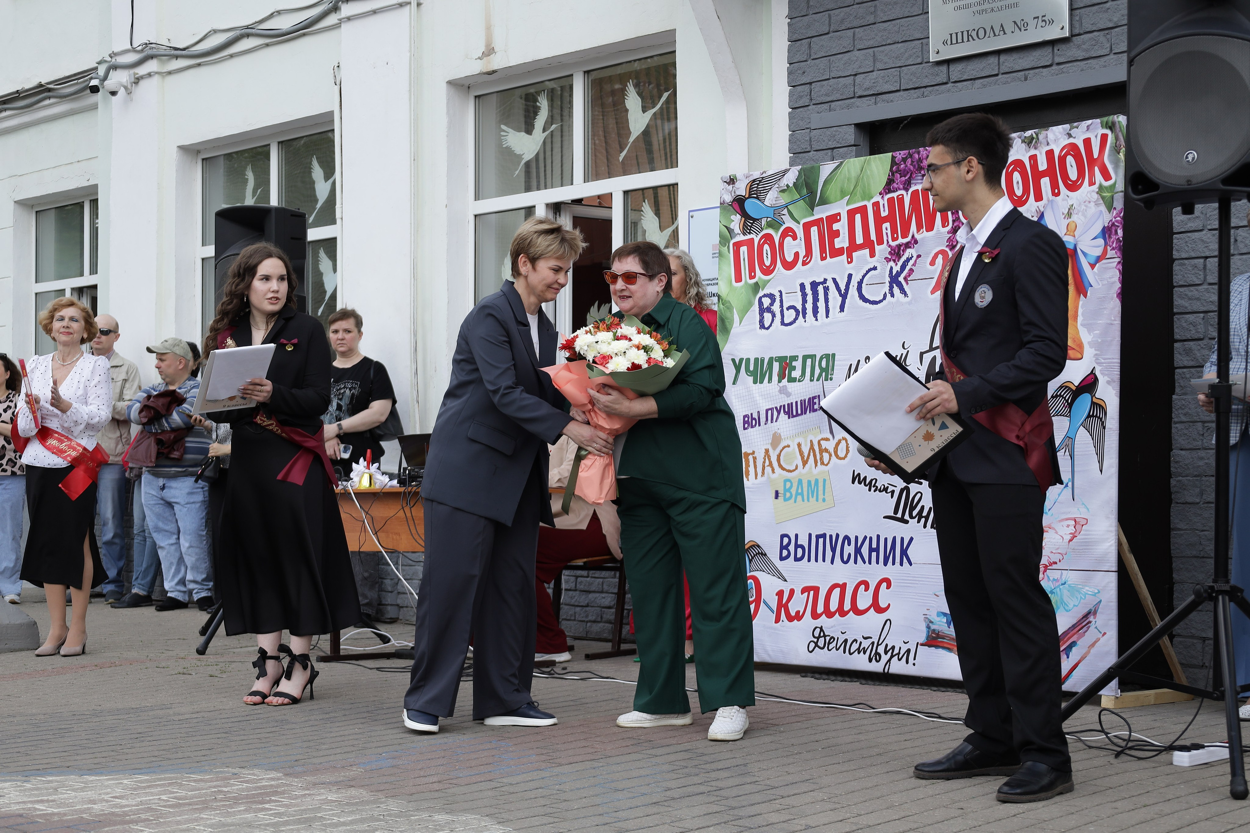 Последний звонок. Фотограф Надршина Лилия