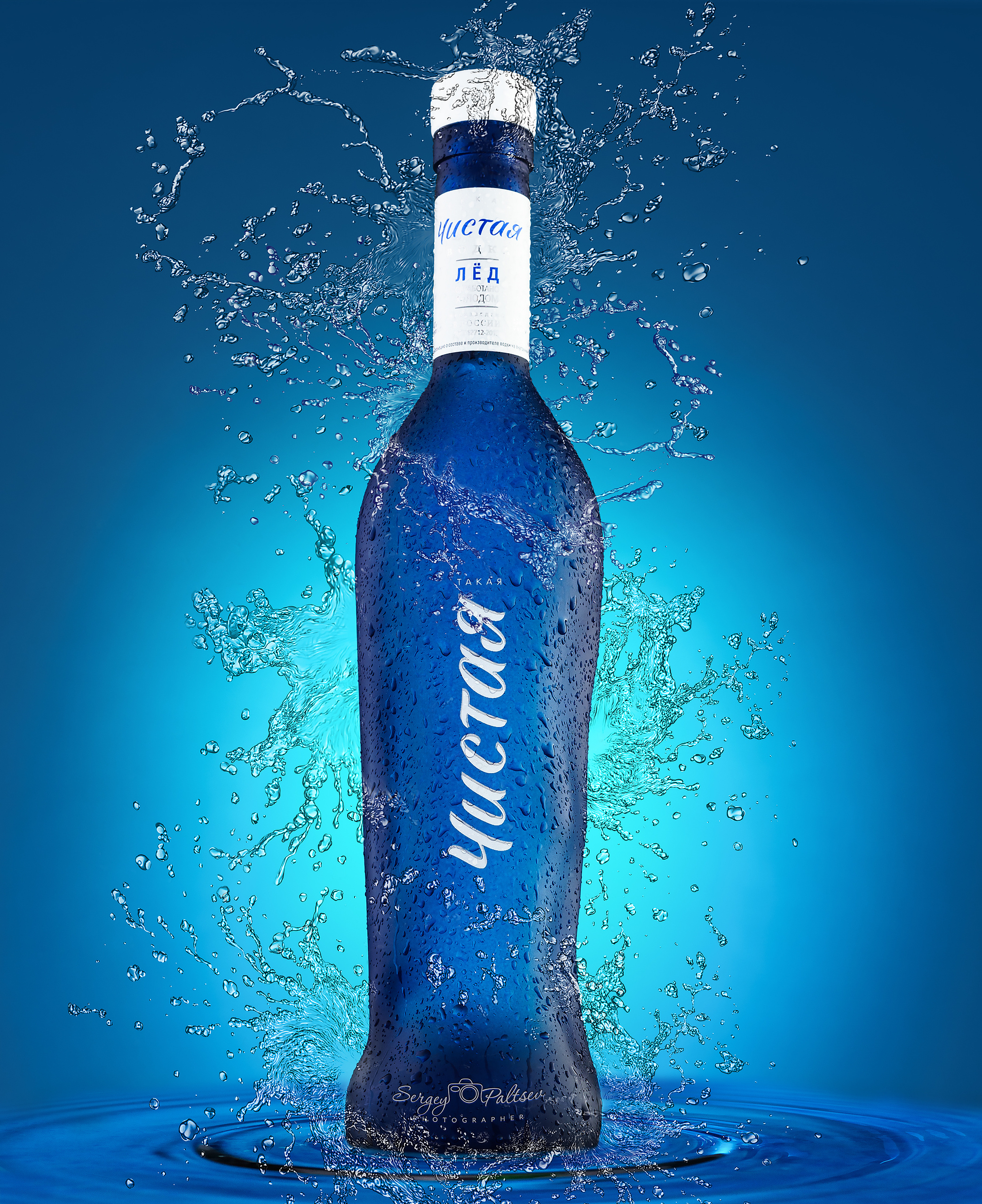 Предметный и рекламный фотограф в Санкт-Петербурге. Предметный и фуд фотограф Санкт-Петербурга Сергей