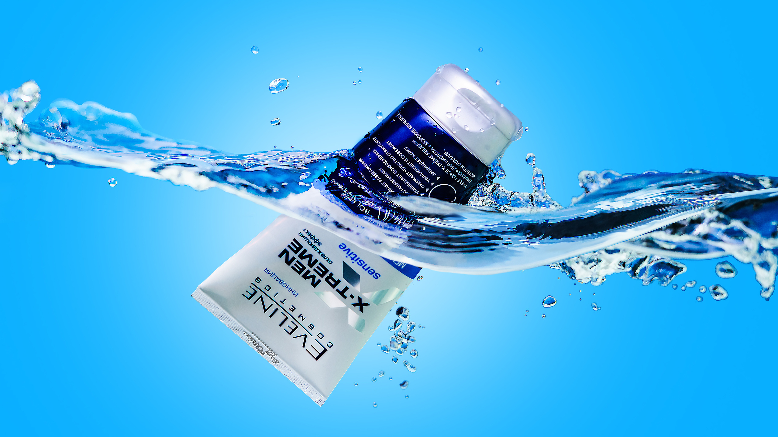 Предметный и рекламный фотограф в Санкт-Петербурге. Предметный и фуд фотограф Санкт-Петербурга Сергей