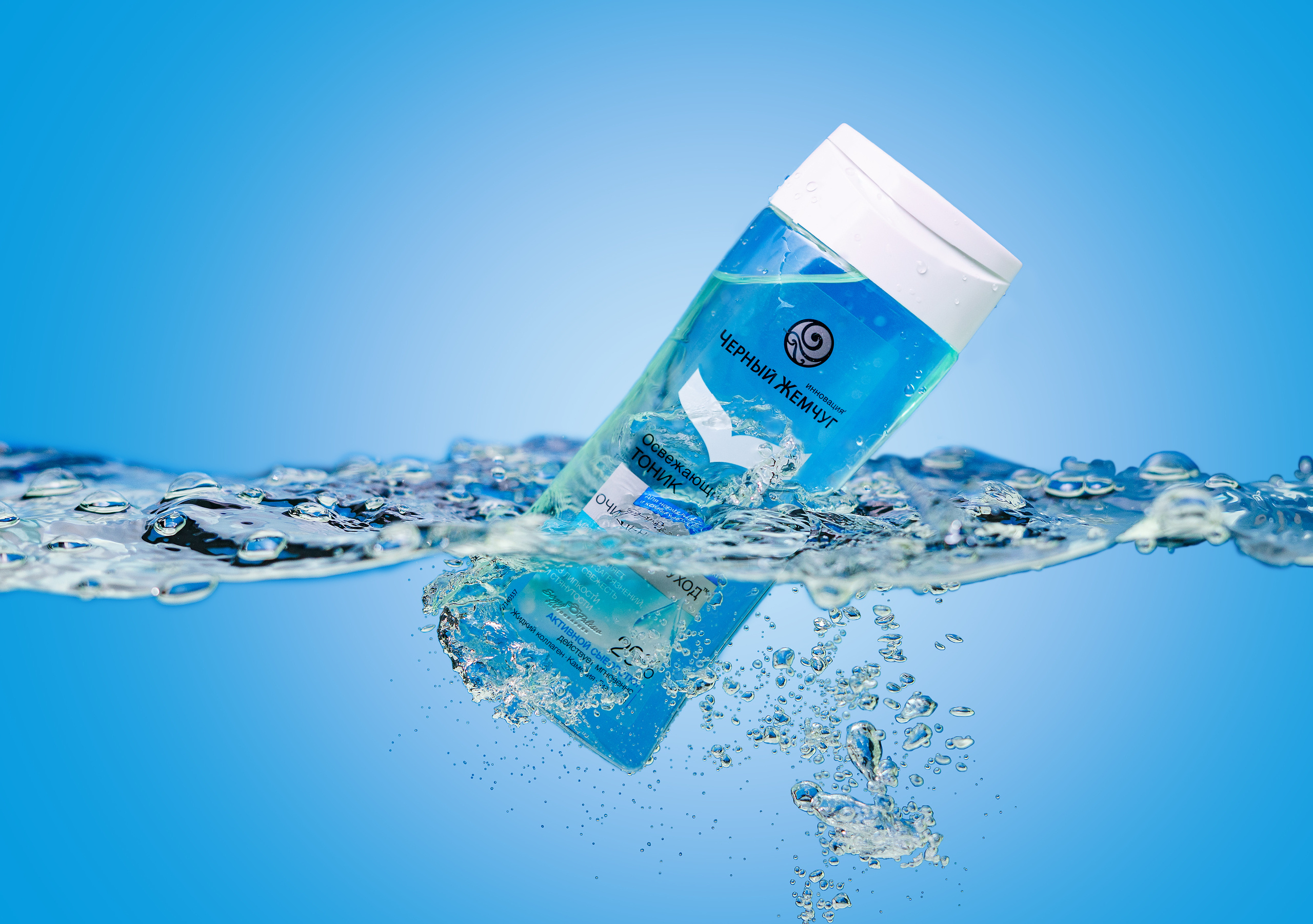 Предметный и рекламный фотограф в Санкт-Петербурге. Предметный и фуд фотограф Санкт-Петербурга Сергей