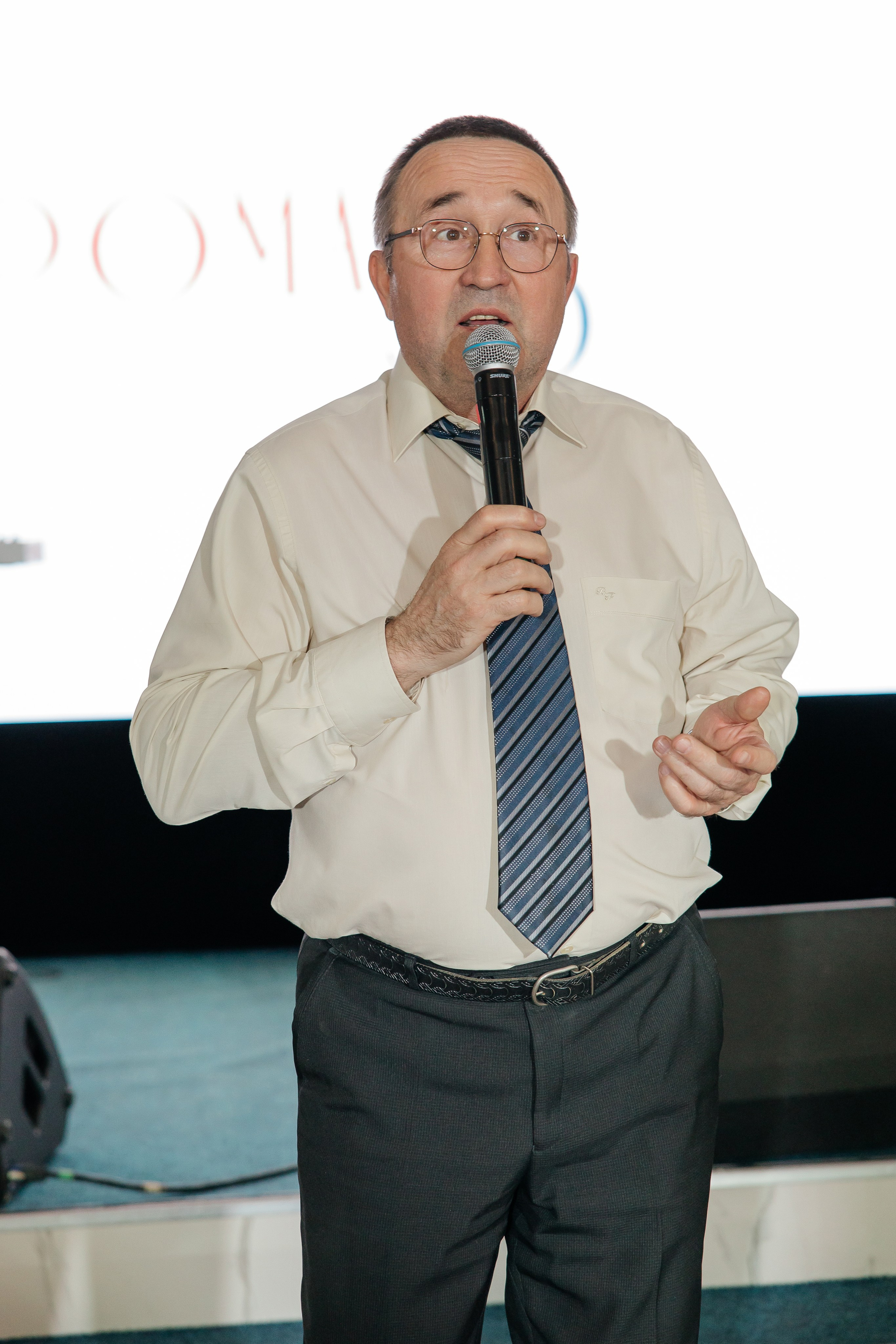 День рождения