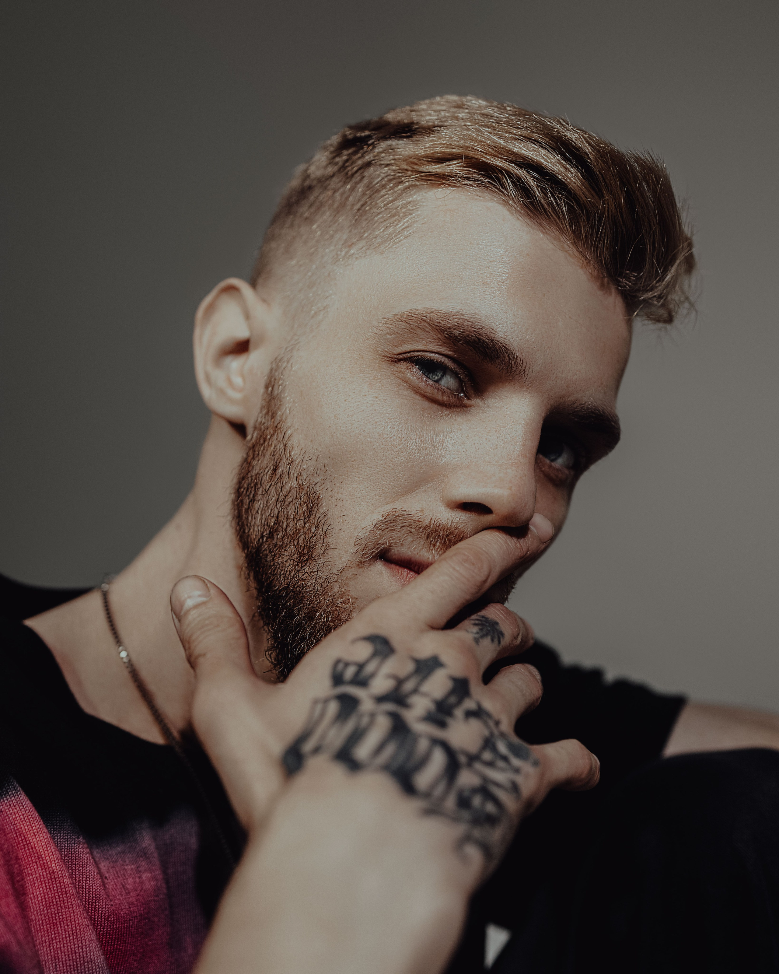 Персональные