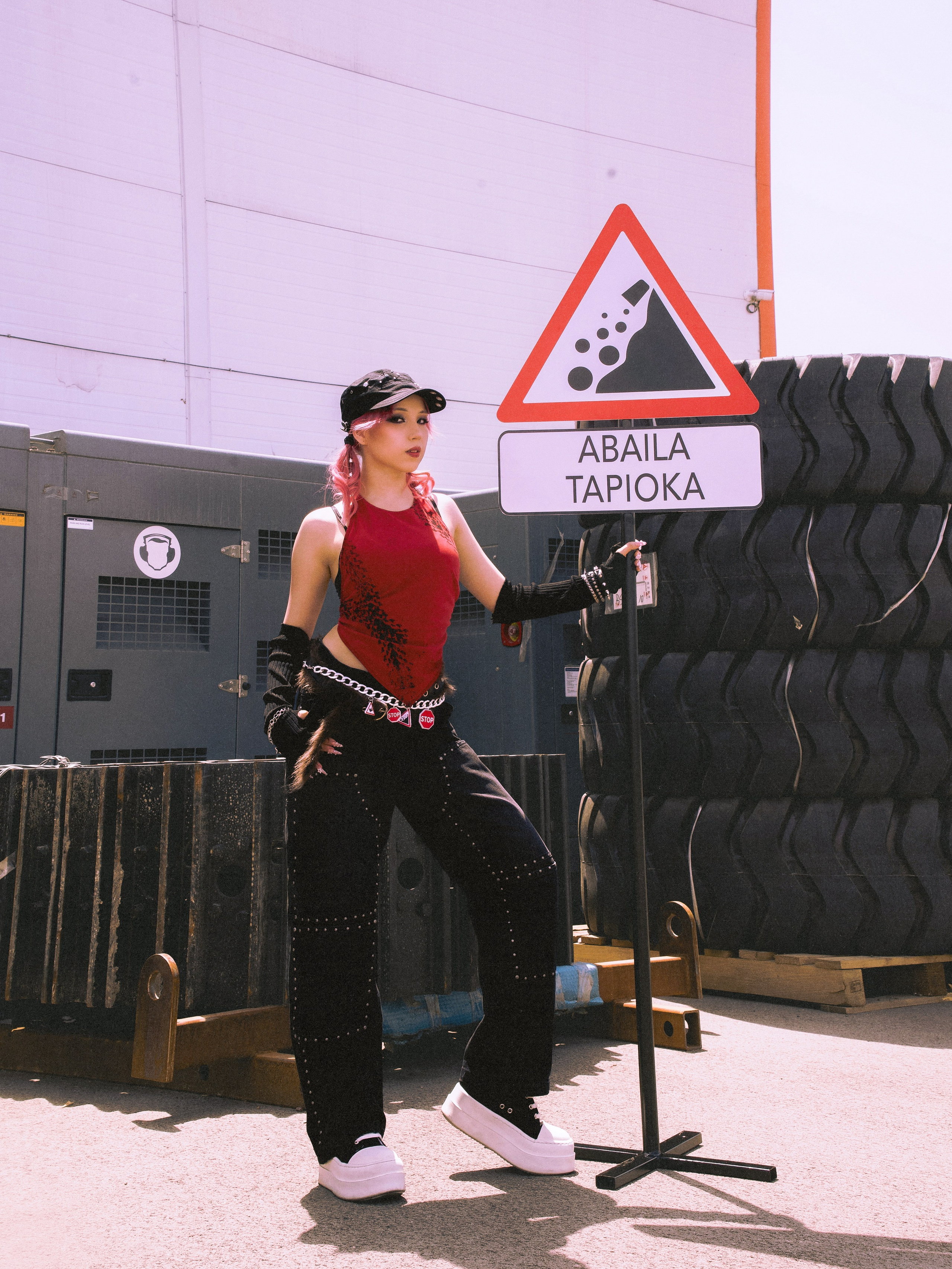 IONE. Главная