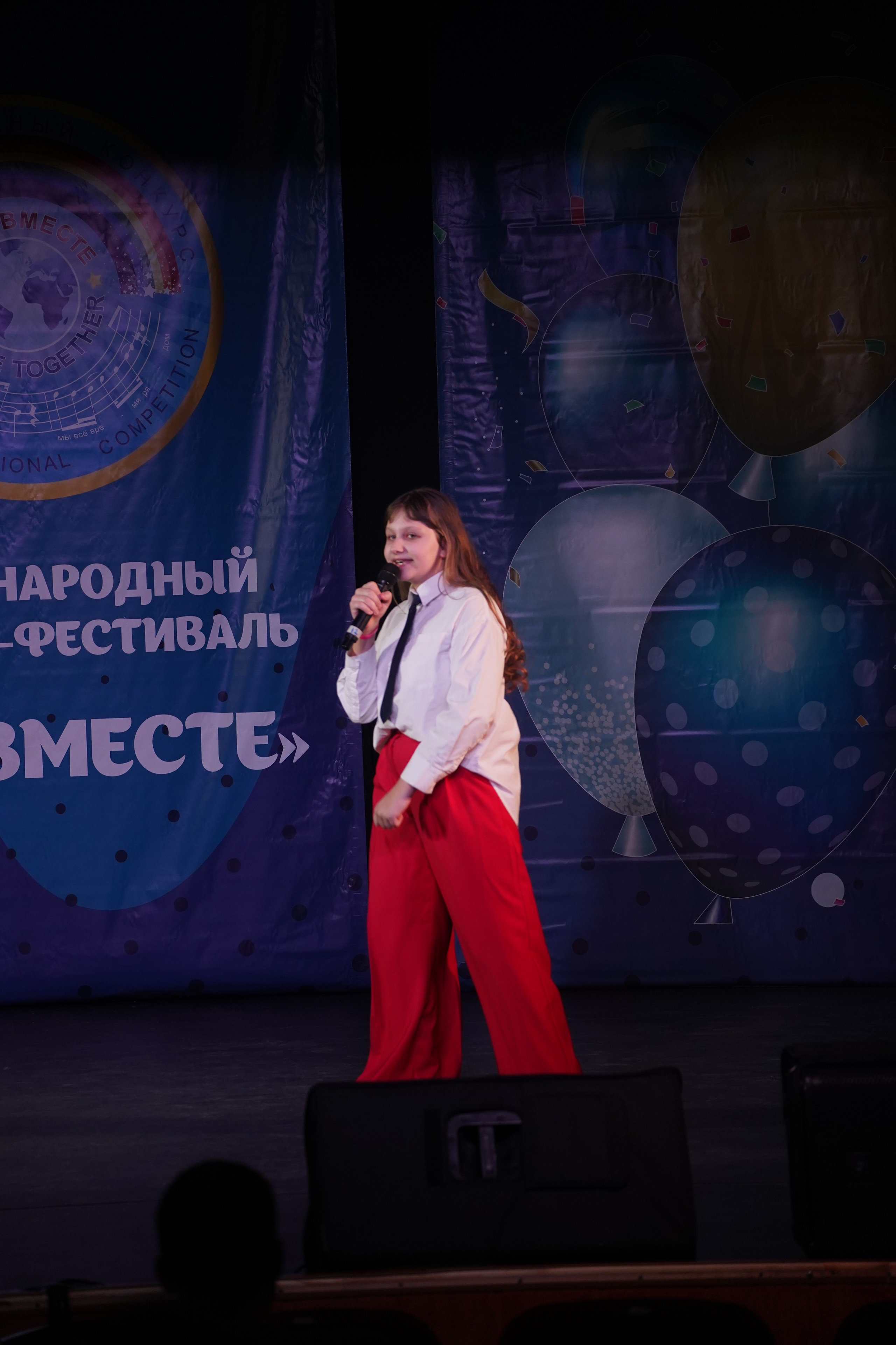 «МЫ ВМЕСТЕ» КОНЦЕРТ. Коммерческий фотограф|Детский фотограф в Самаре Плетнева Евгения