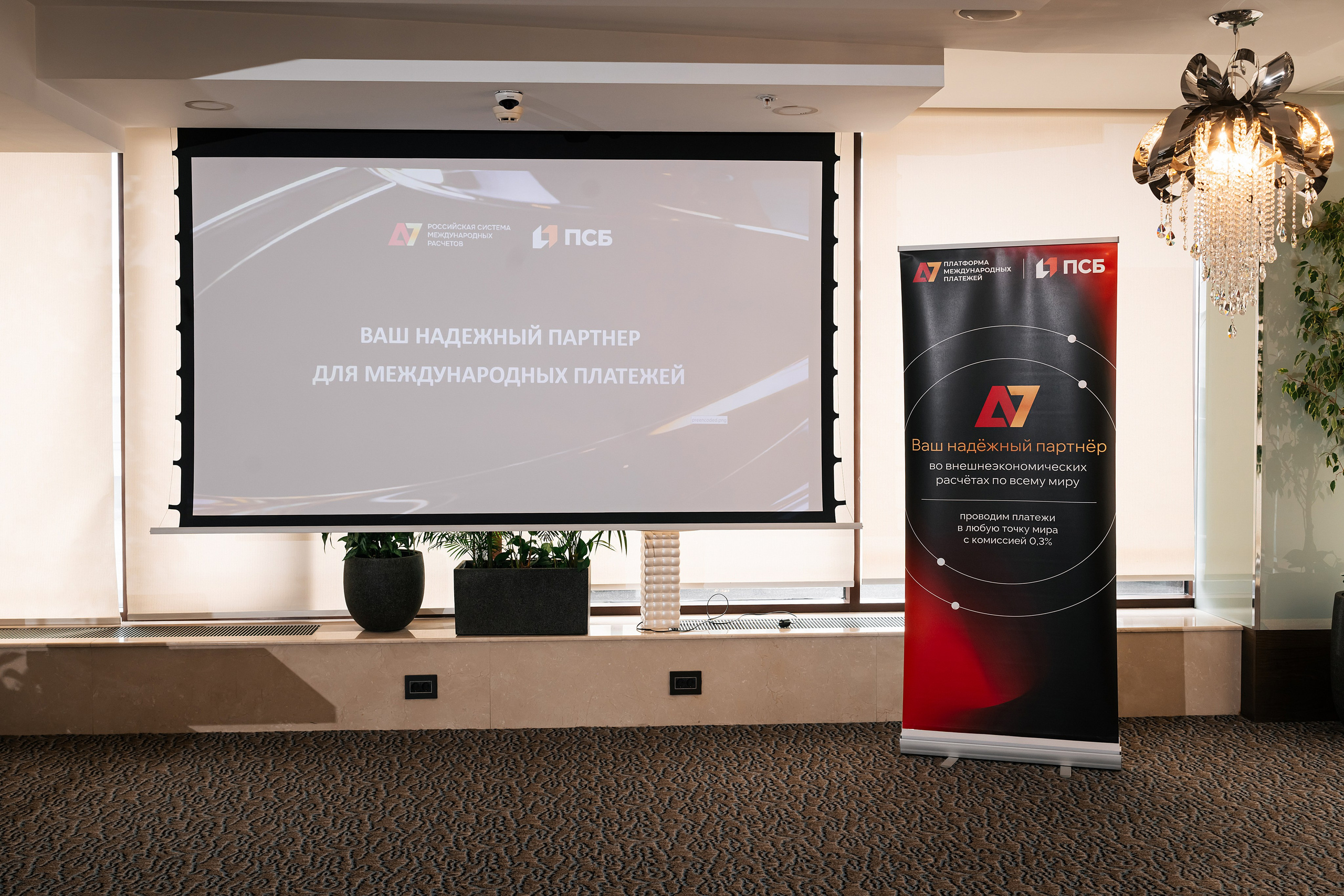 Бизнес-завтрак А7 в ресторане 10Ten