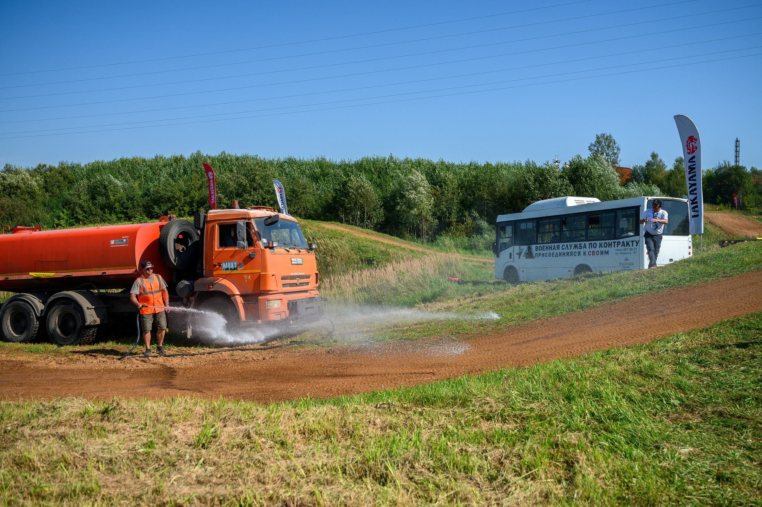 Репортажные съемки. Фотограф Артём Колесник