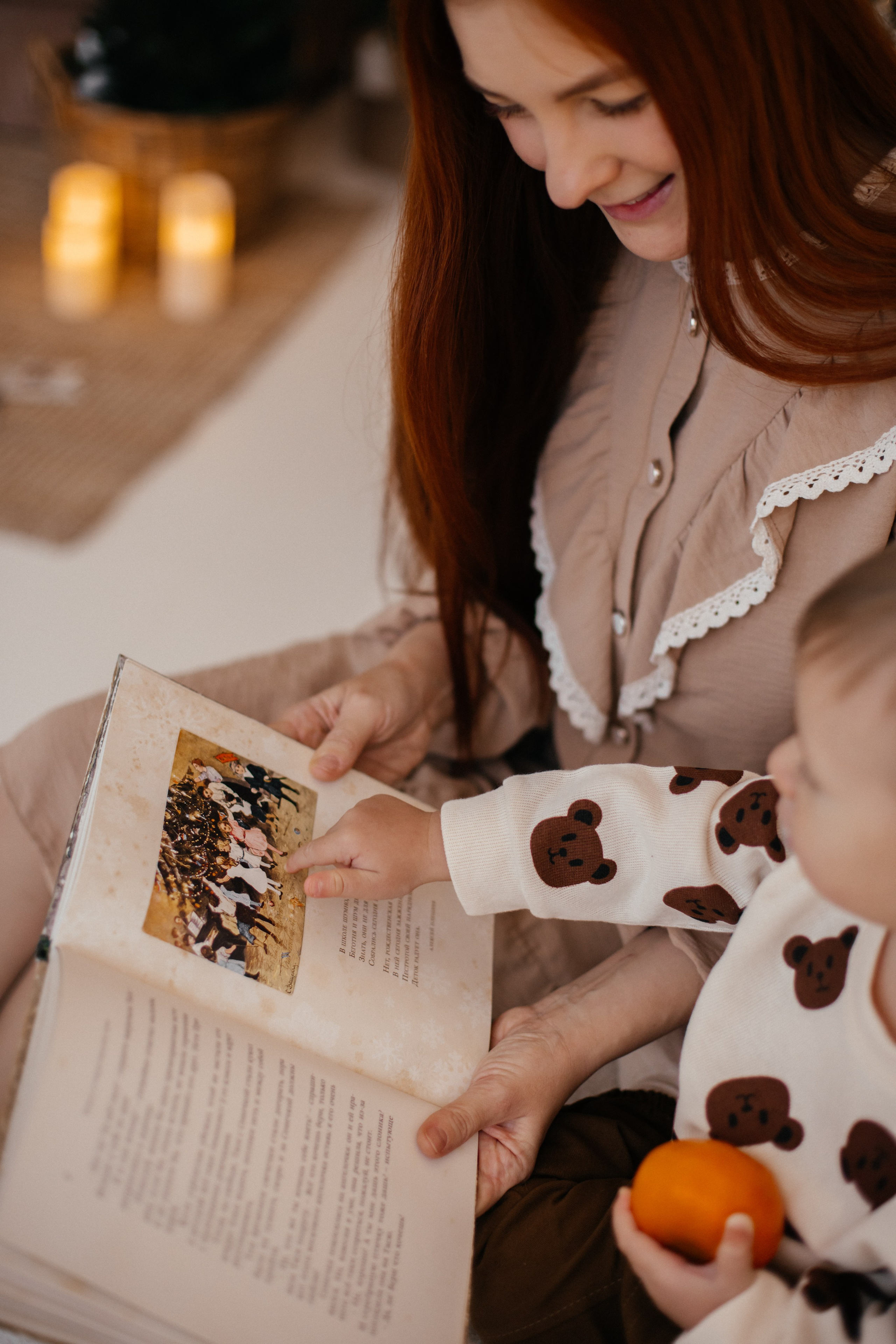 Фотограф в Шатуре Оксана Осьмакова