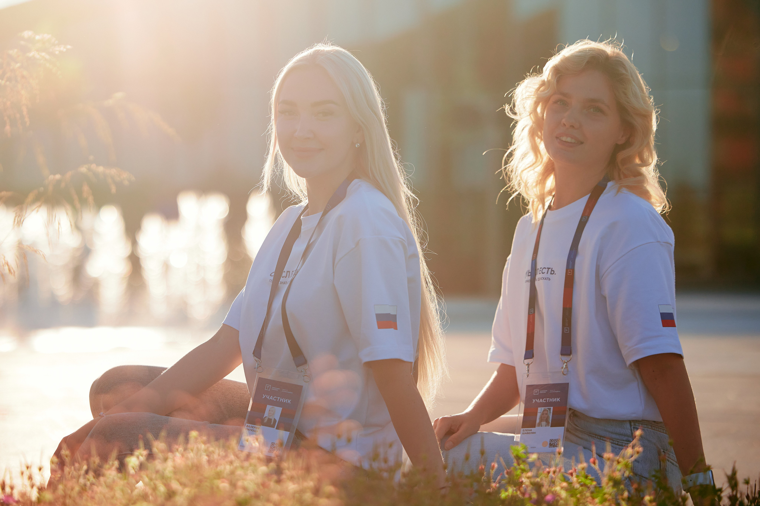 Форум «Территория смыслов 2025». Фотограф в Челябинске — Дмитрий Носов