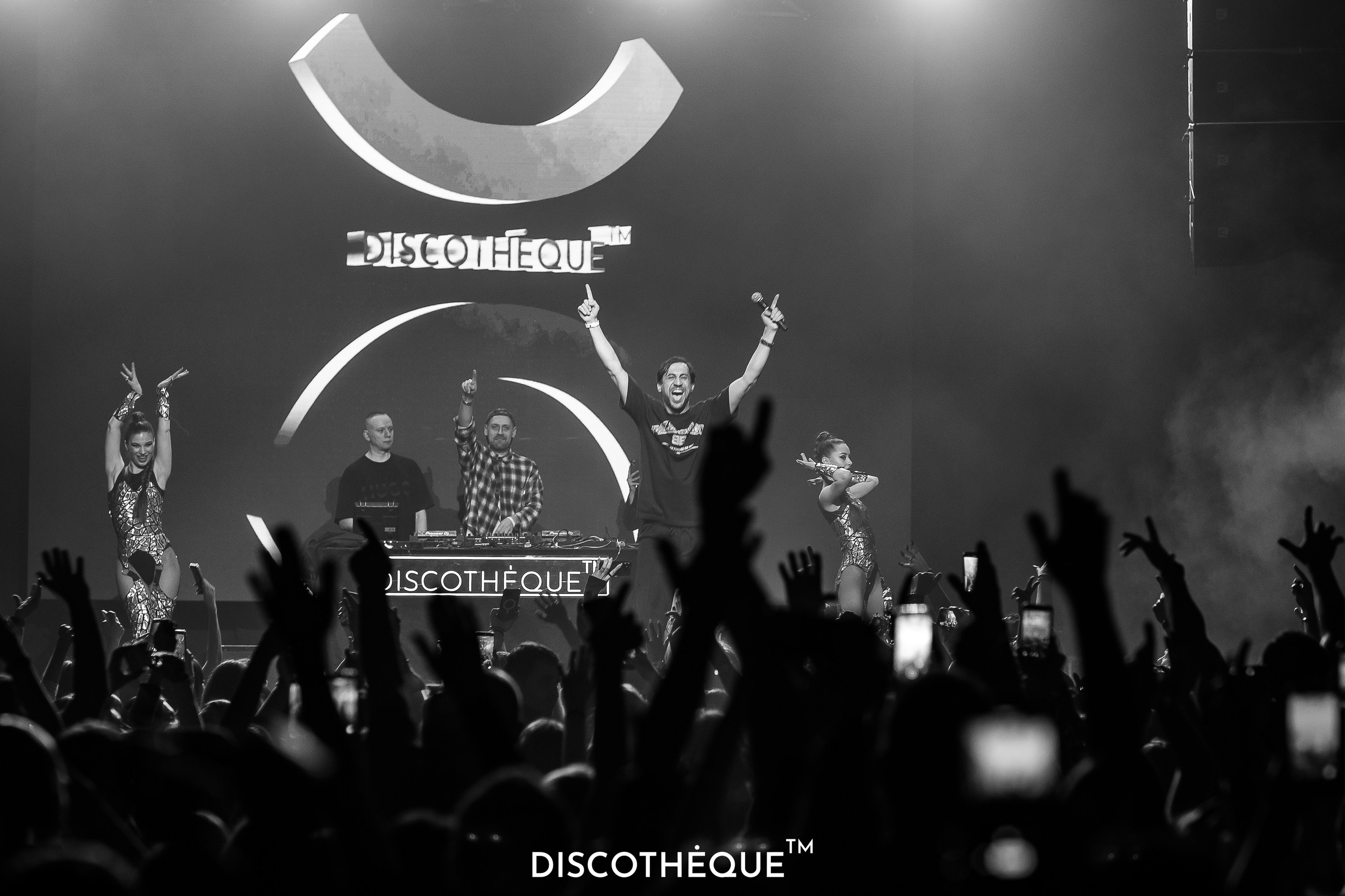 DISCOTHEQUE. Репортажный фотограф в Краснодаре Лагута Надежда