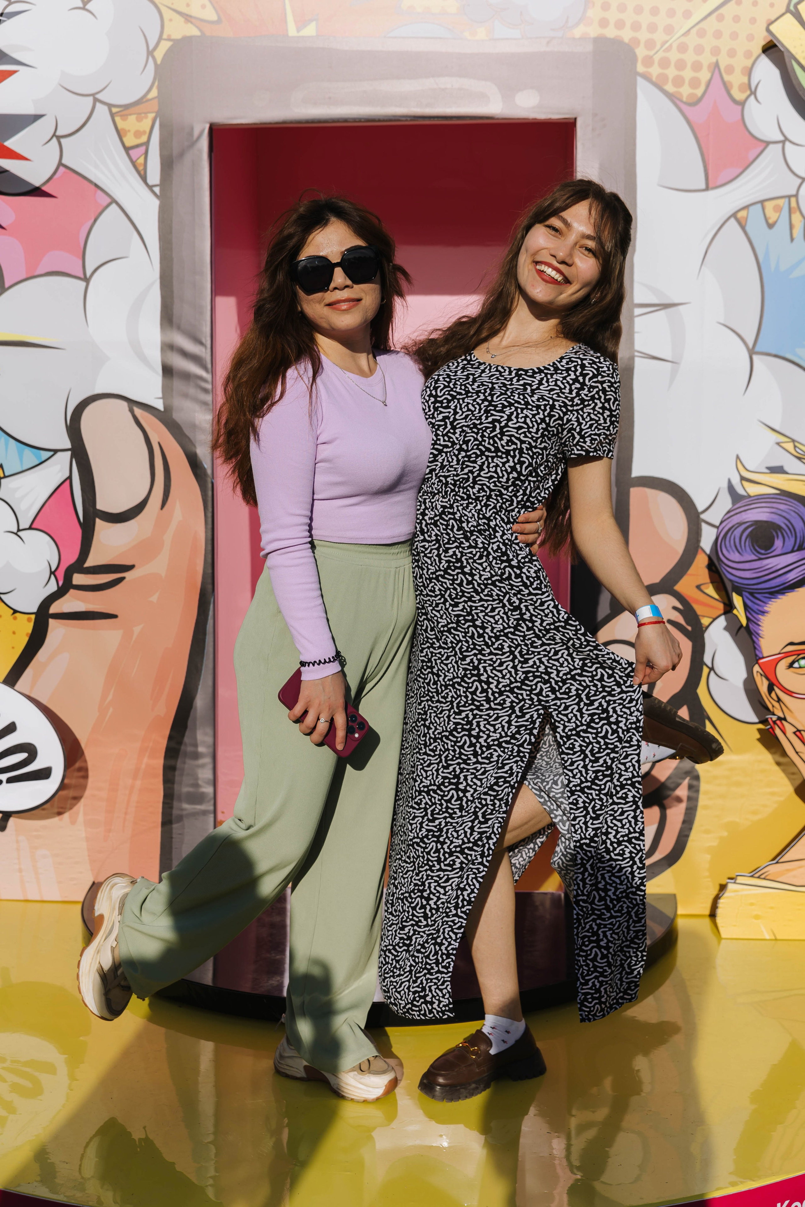 Кгу Совкомбанк. Э Т О М Ы