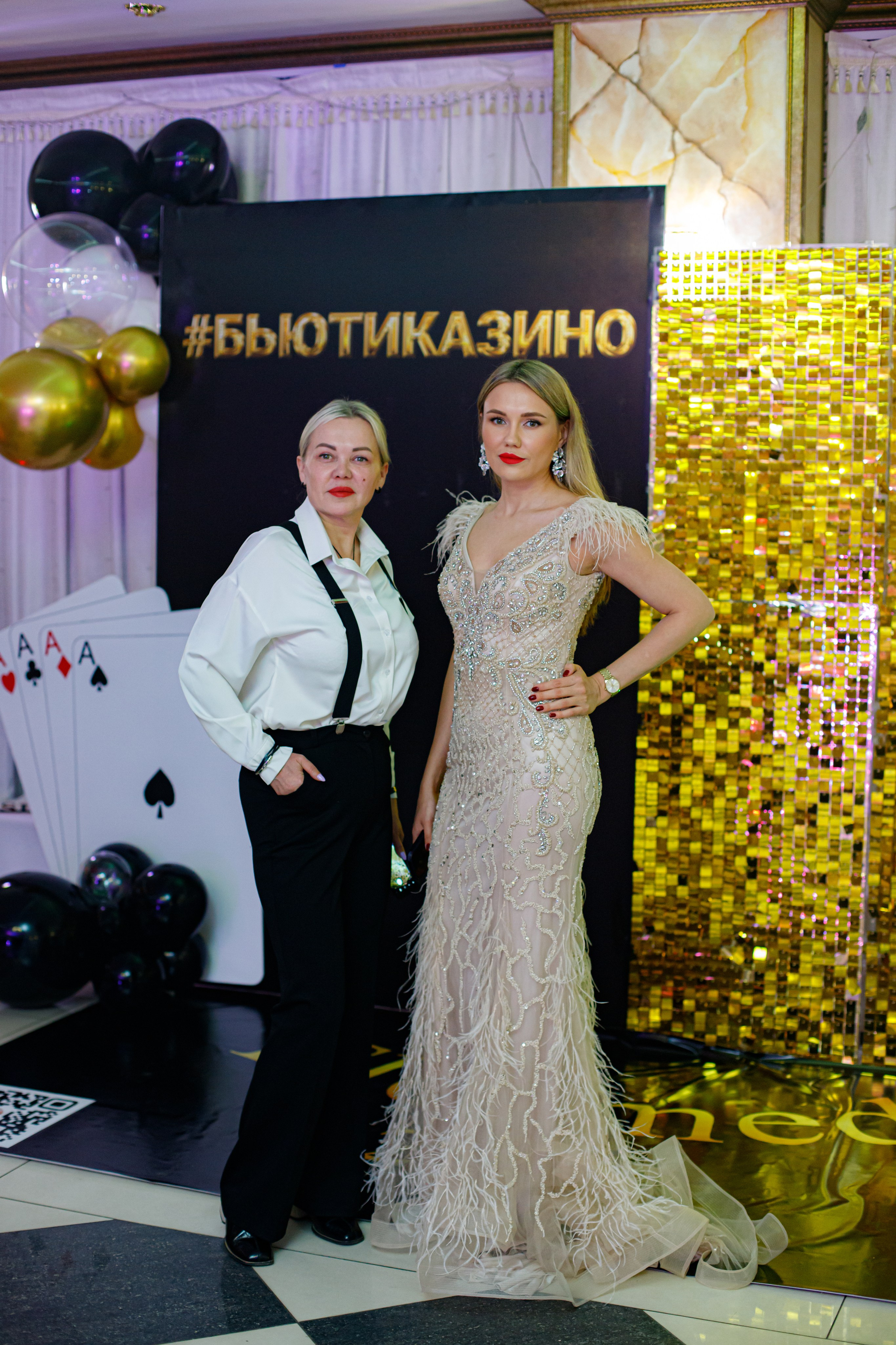 ELOSMED. Photokarish